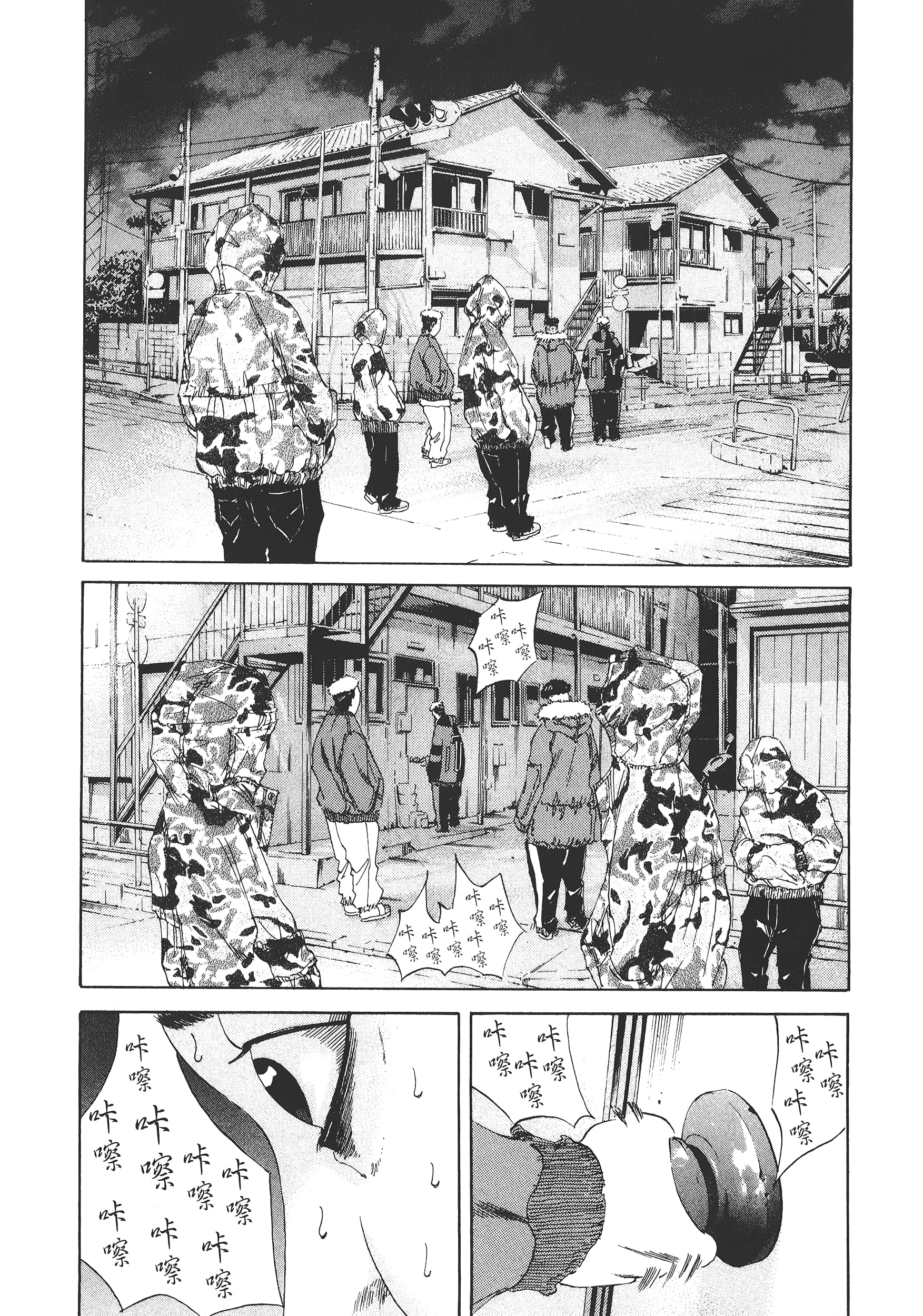 Page 114