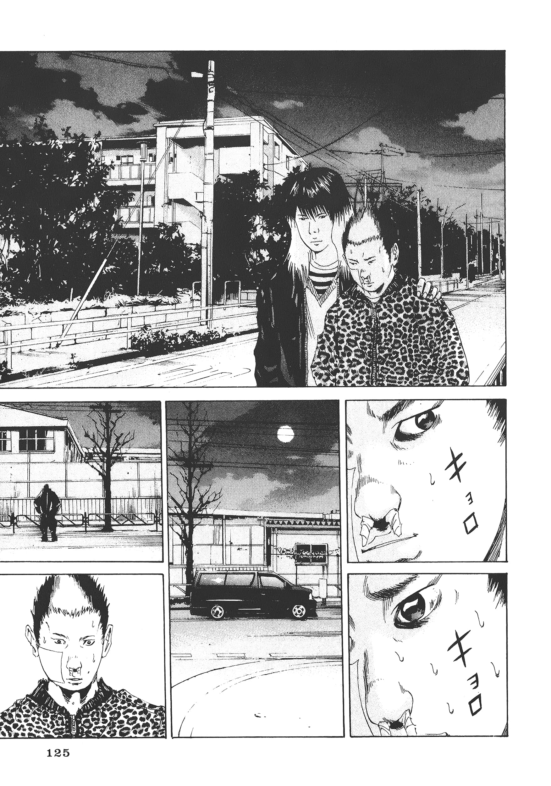 Page 128
