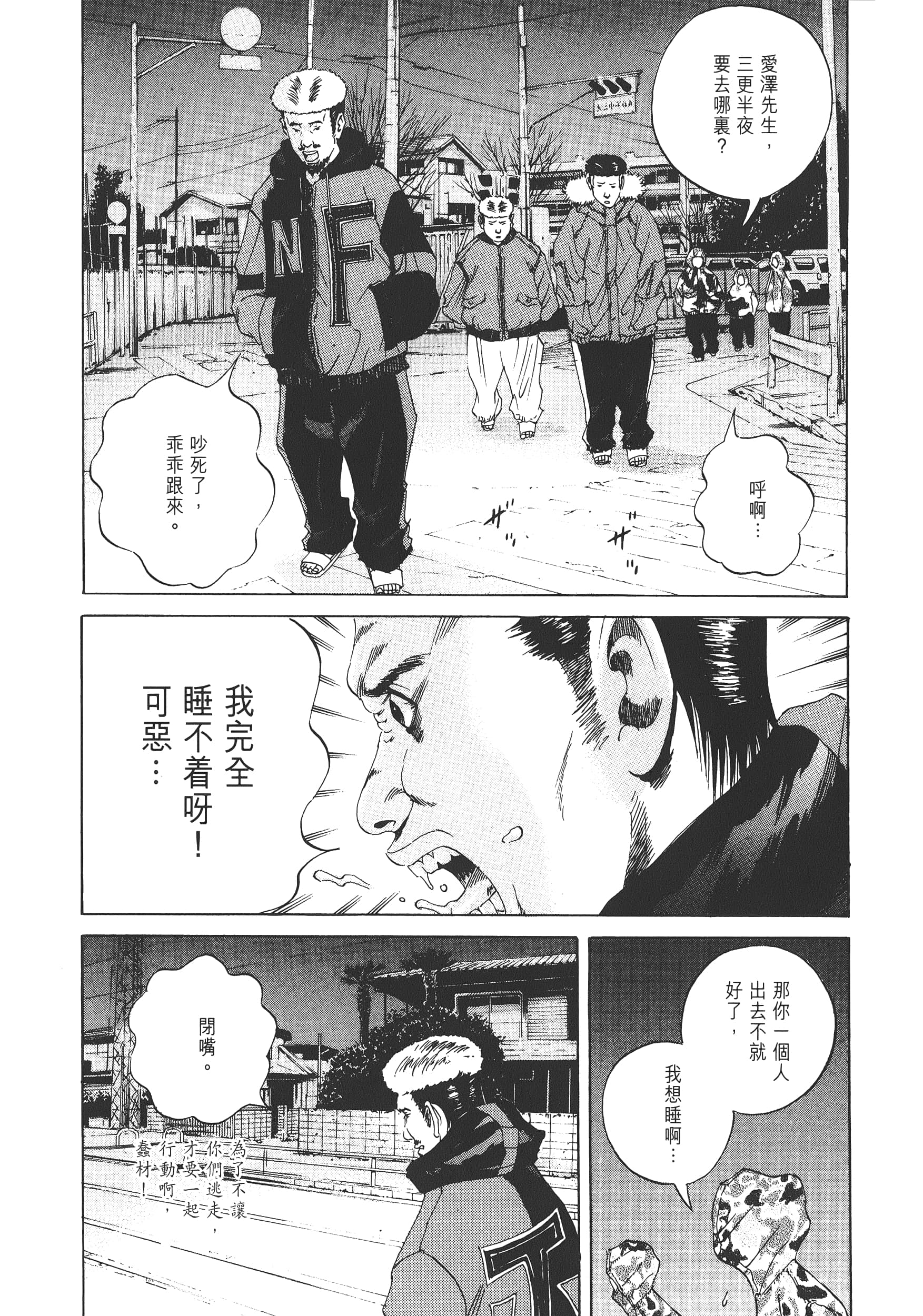 Page 178