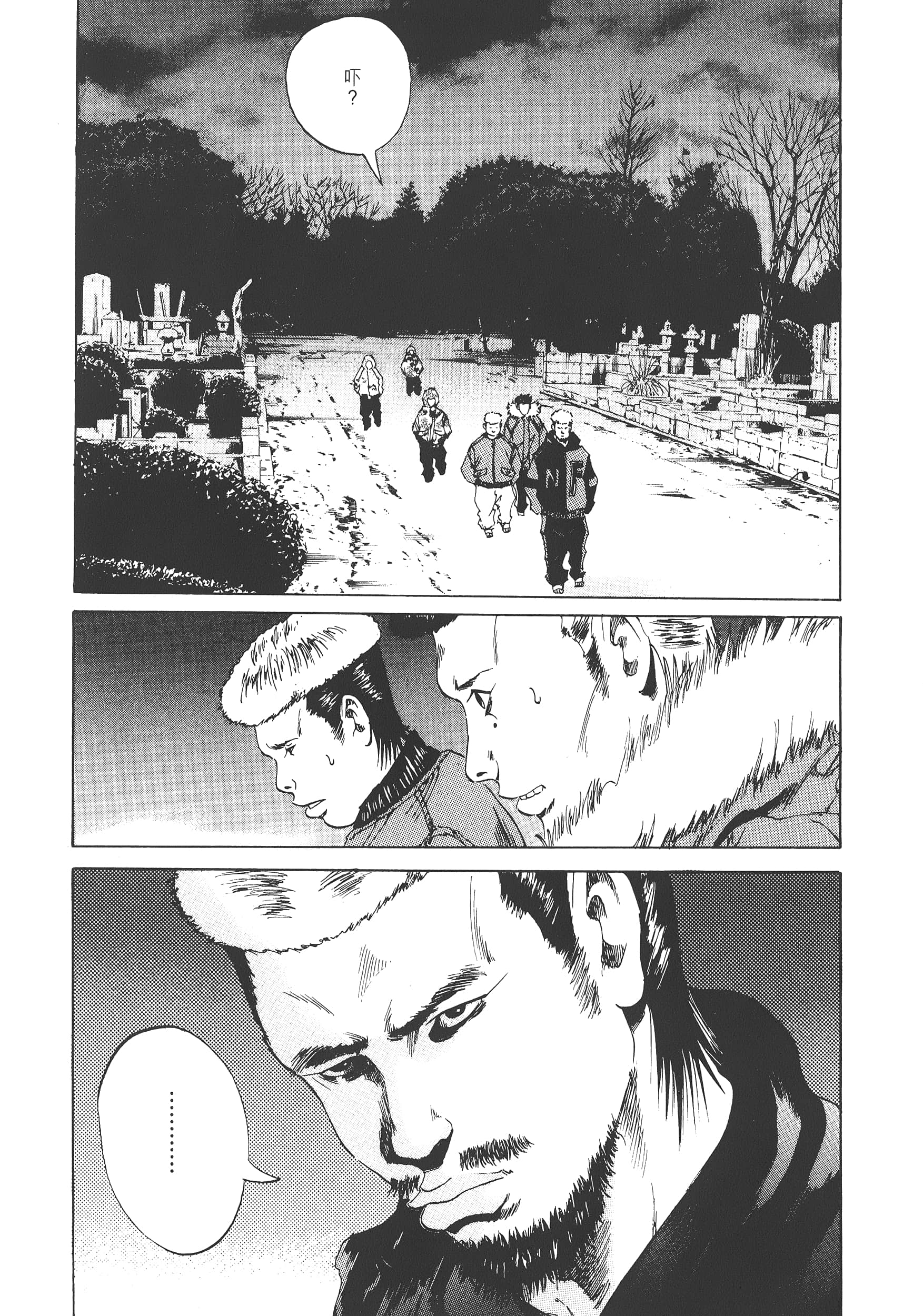 Page 189