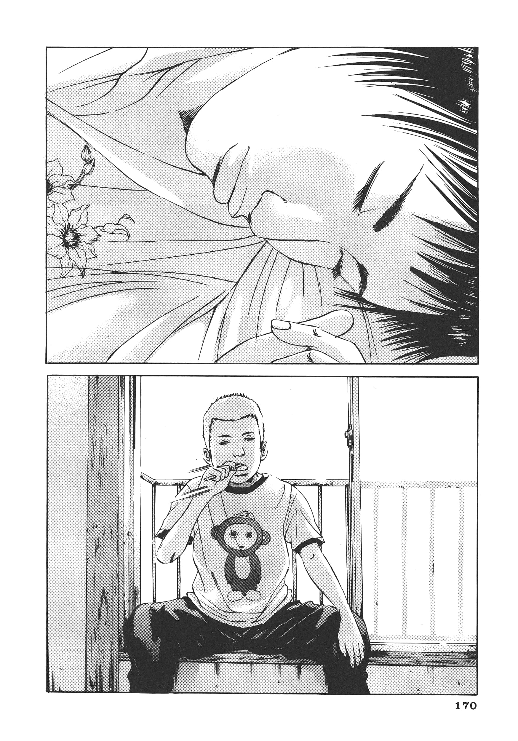 Page 173