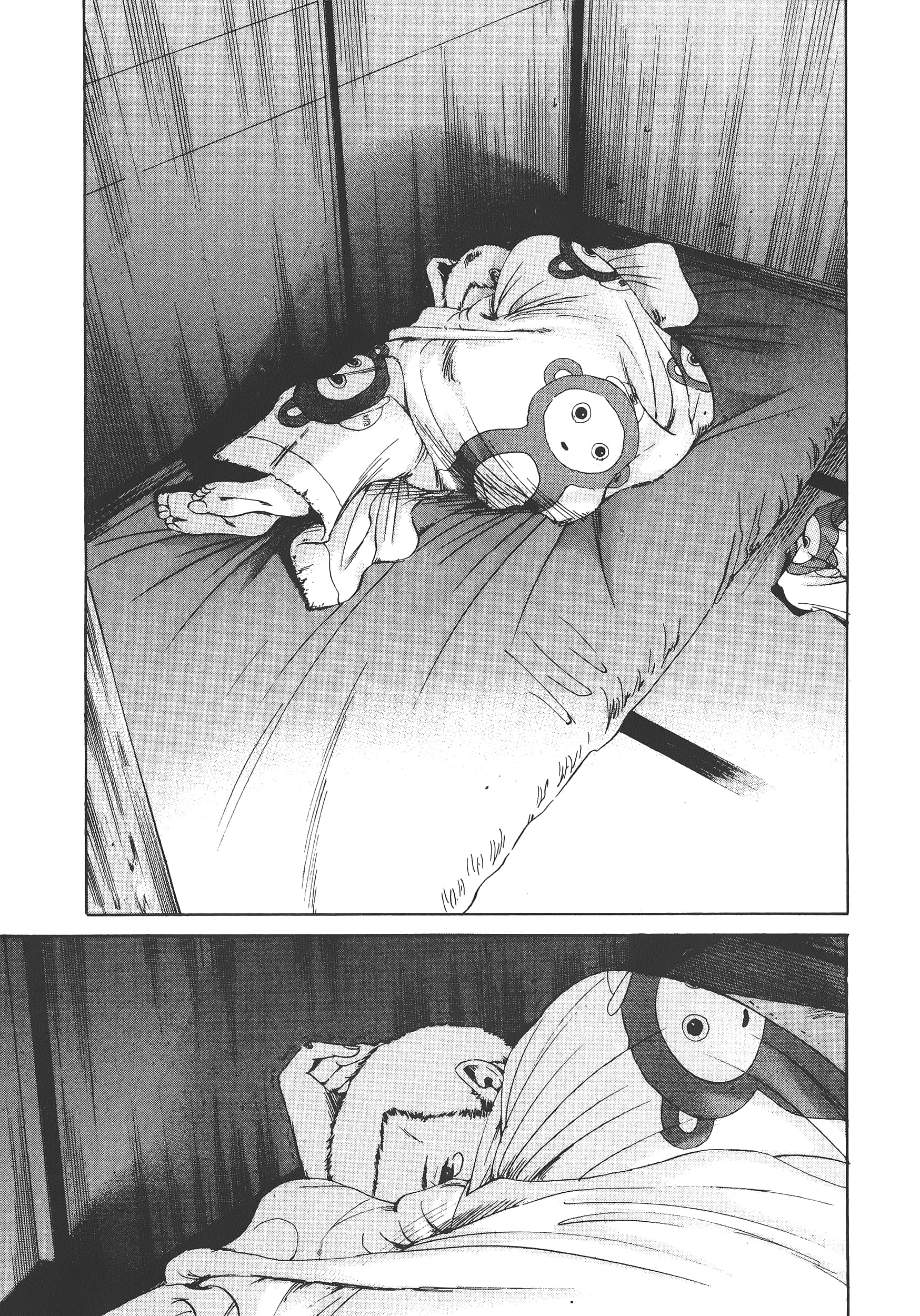 Page 190