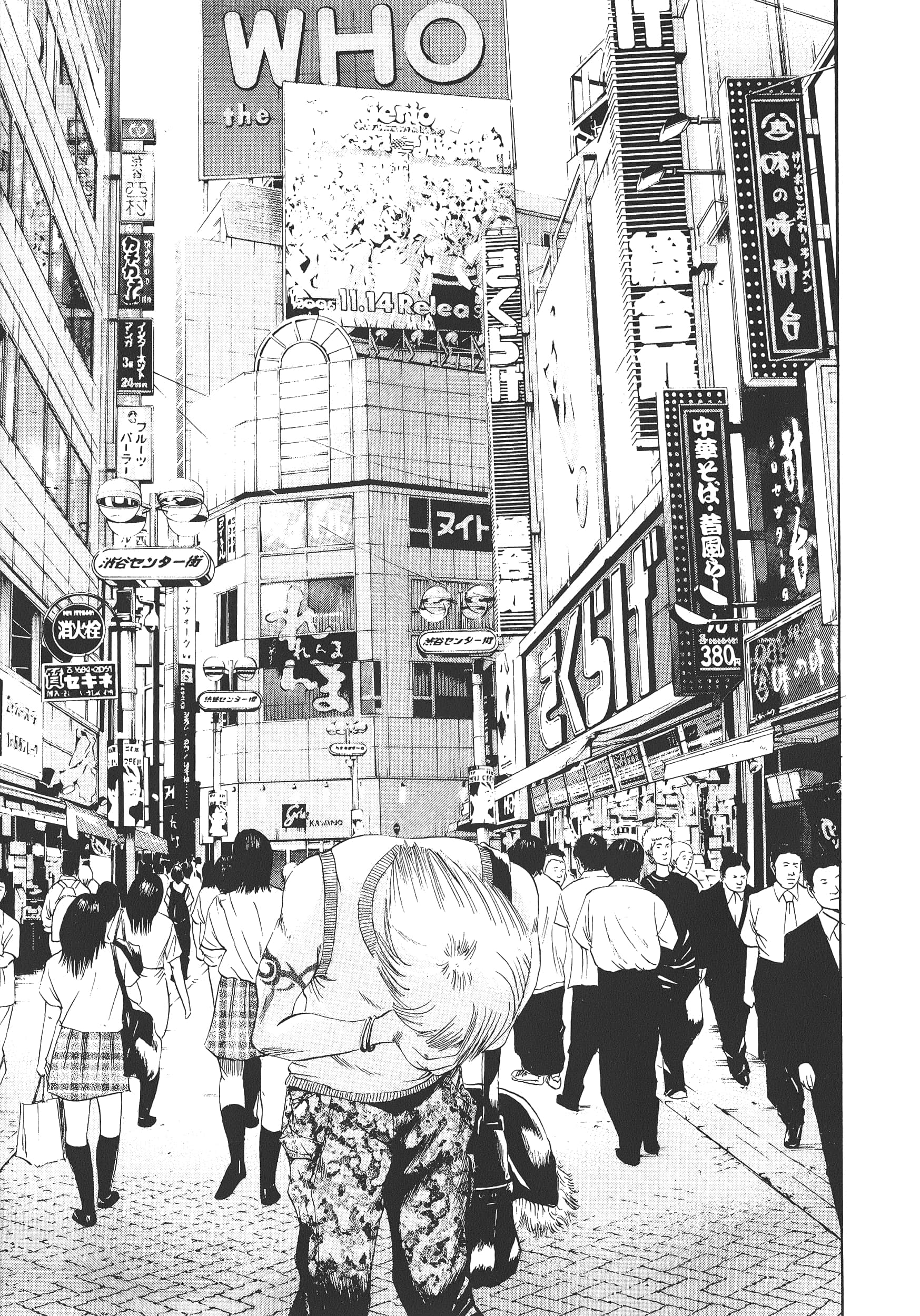 Page 126
