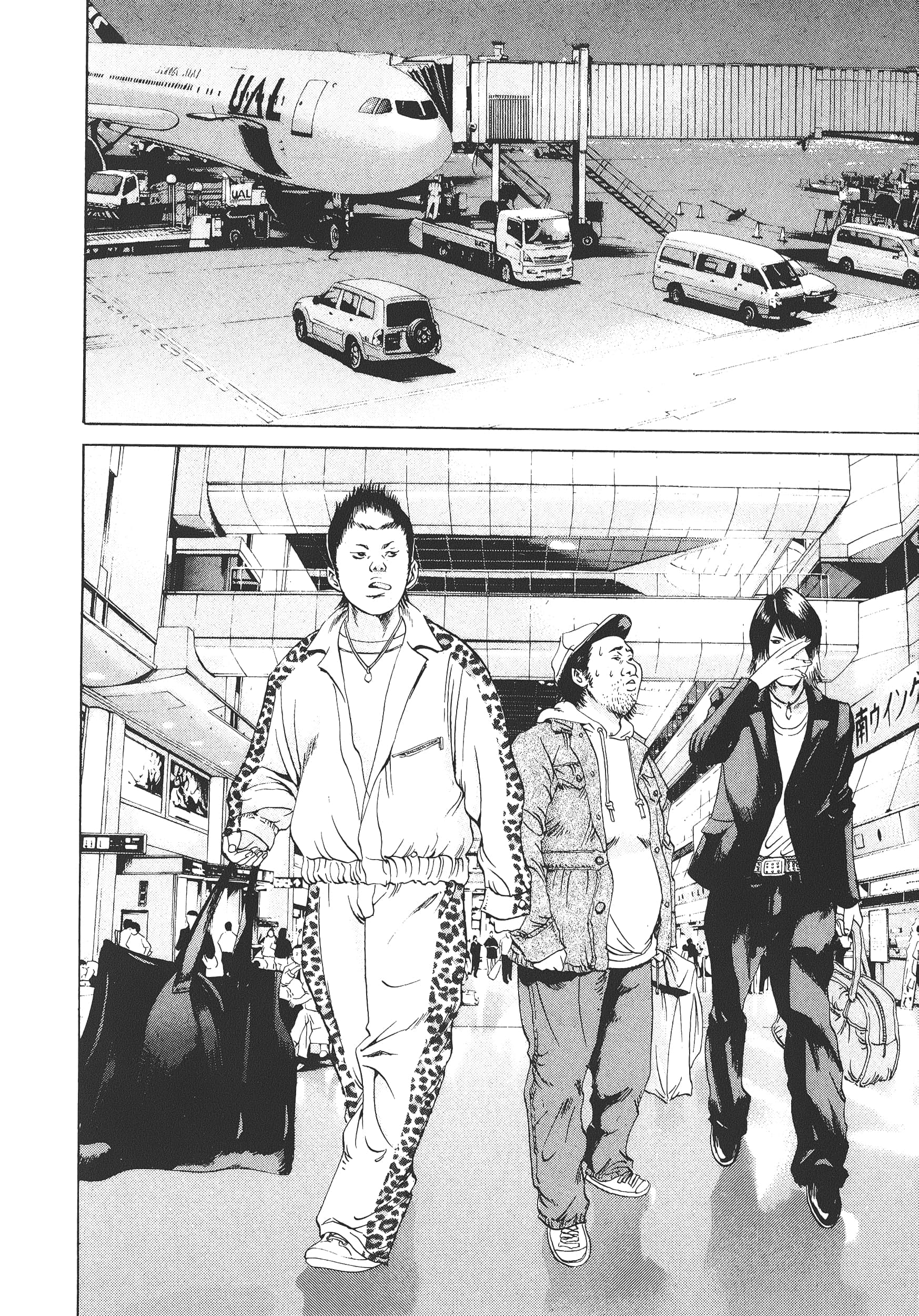 Page 161