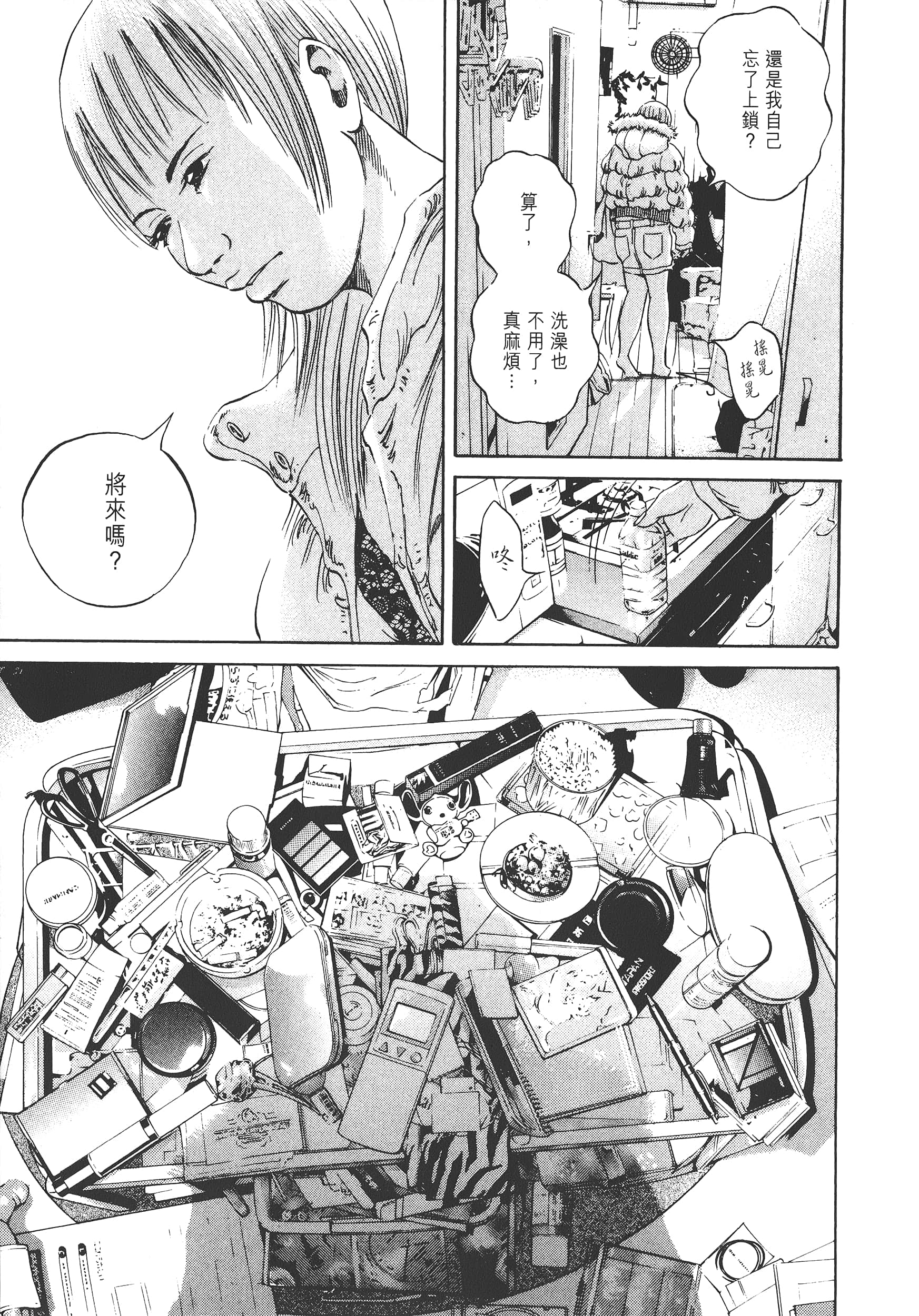 Page 178