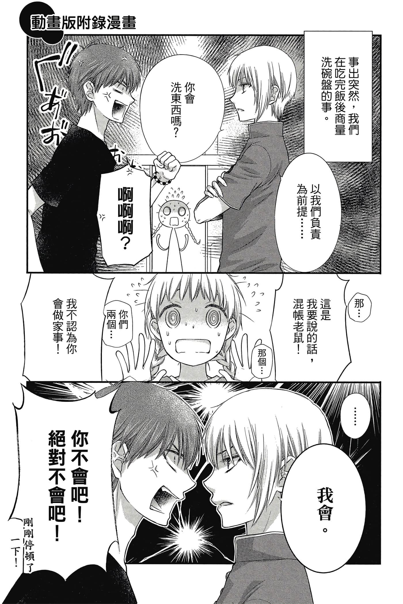 第 126 页