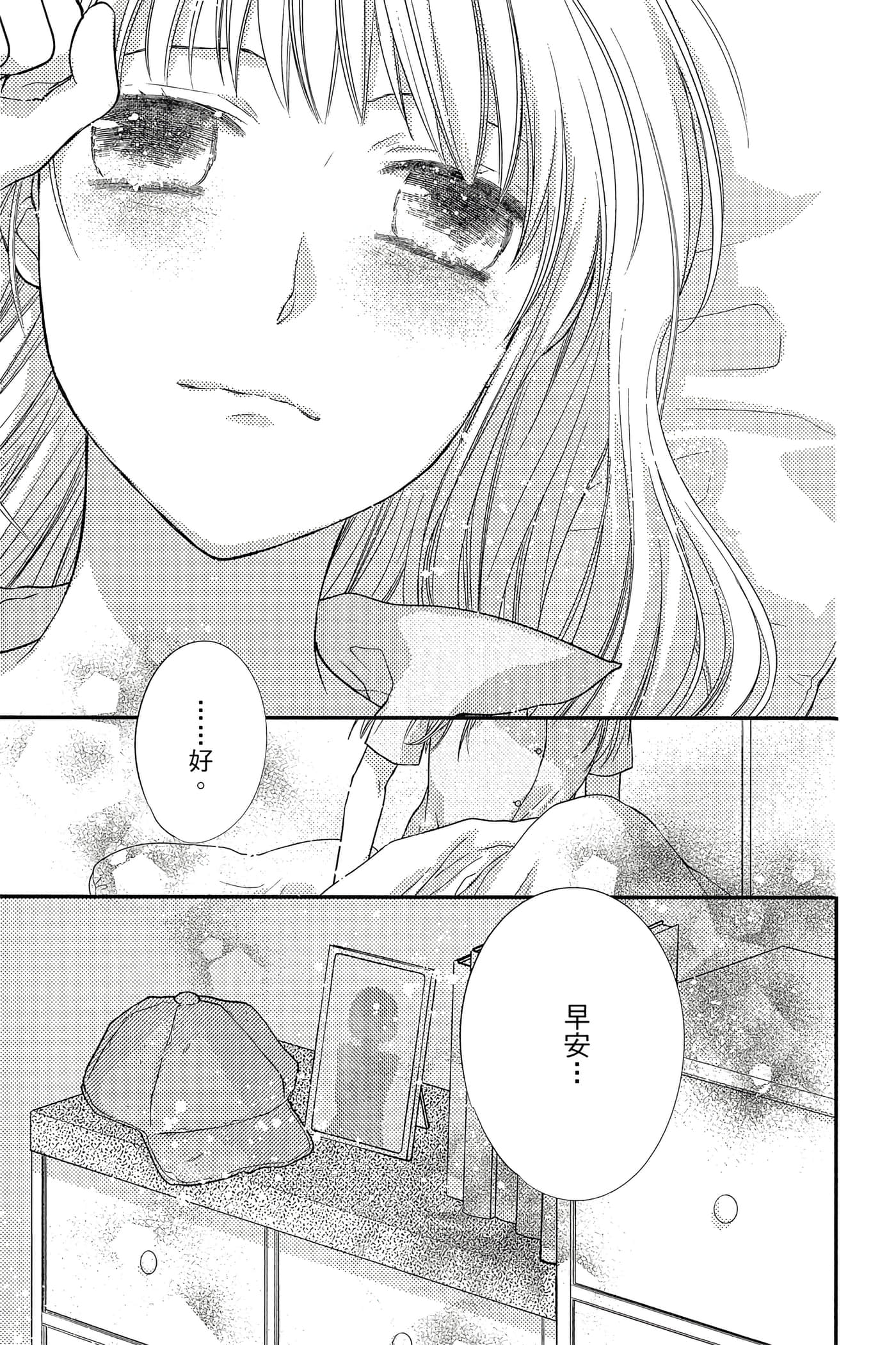 第 148 页
