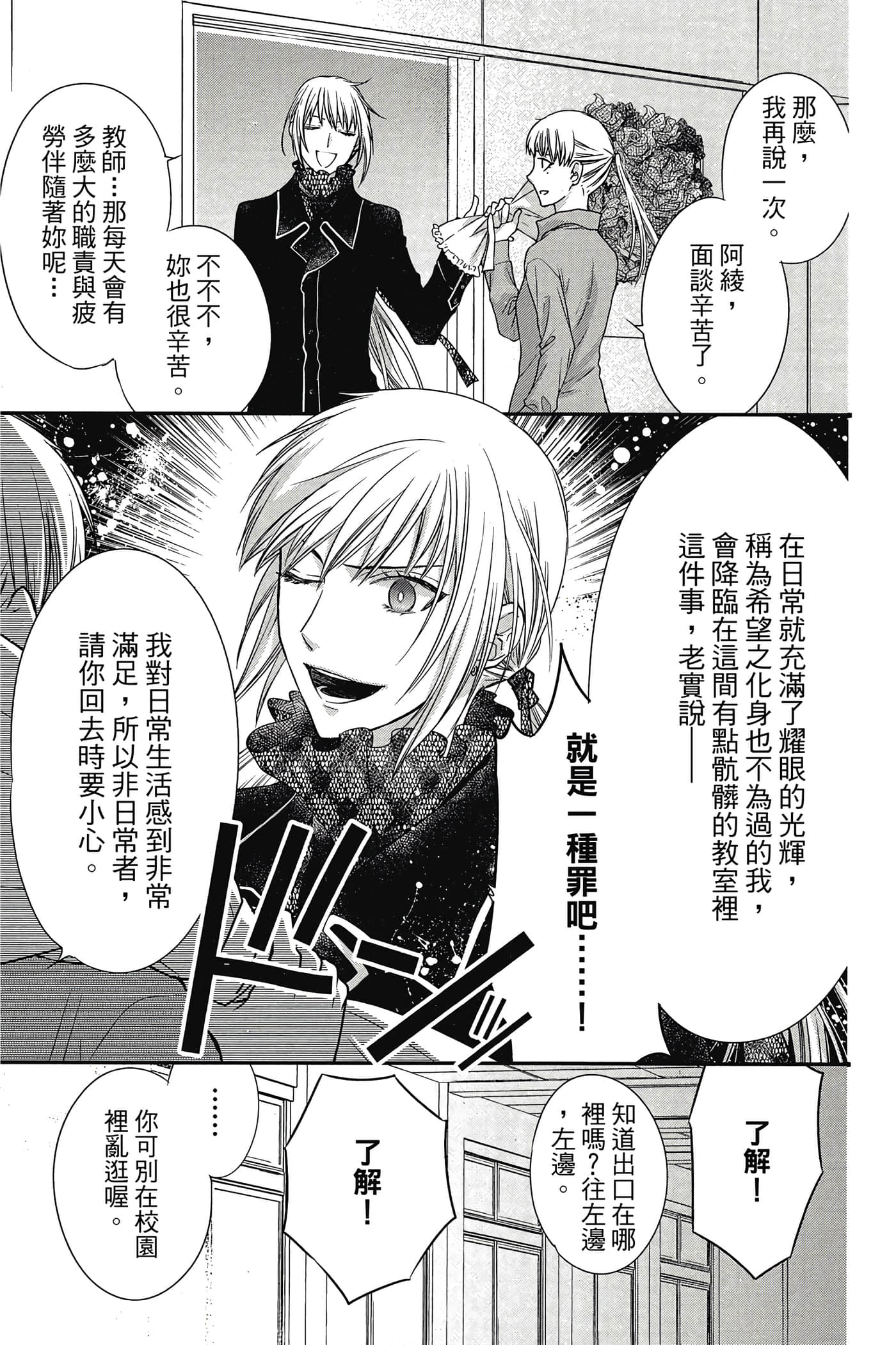 第 162 页