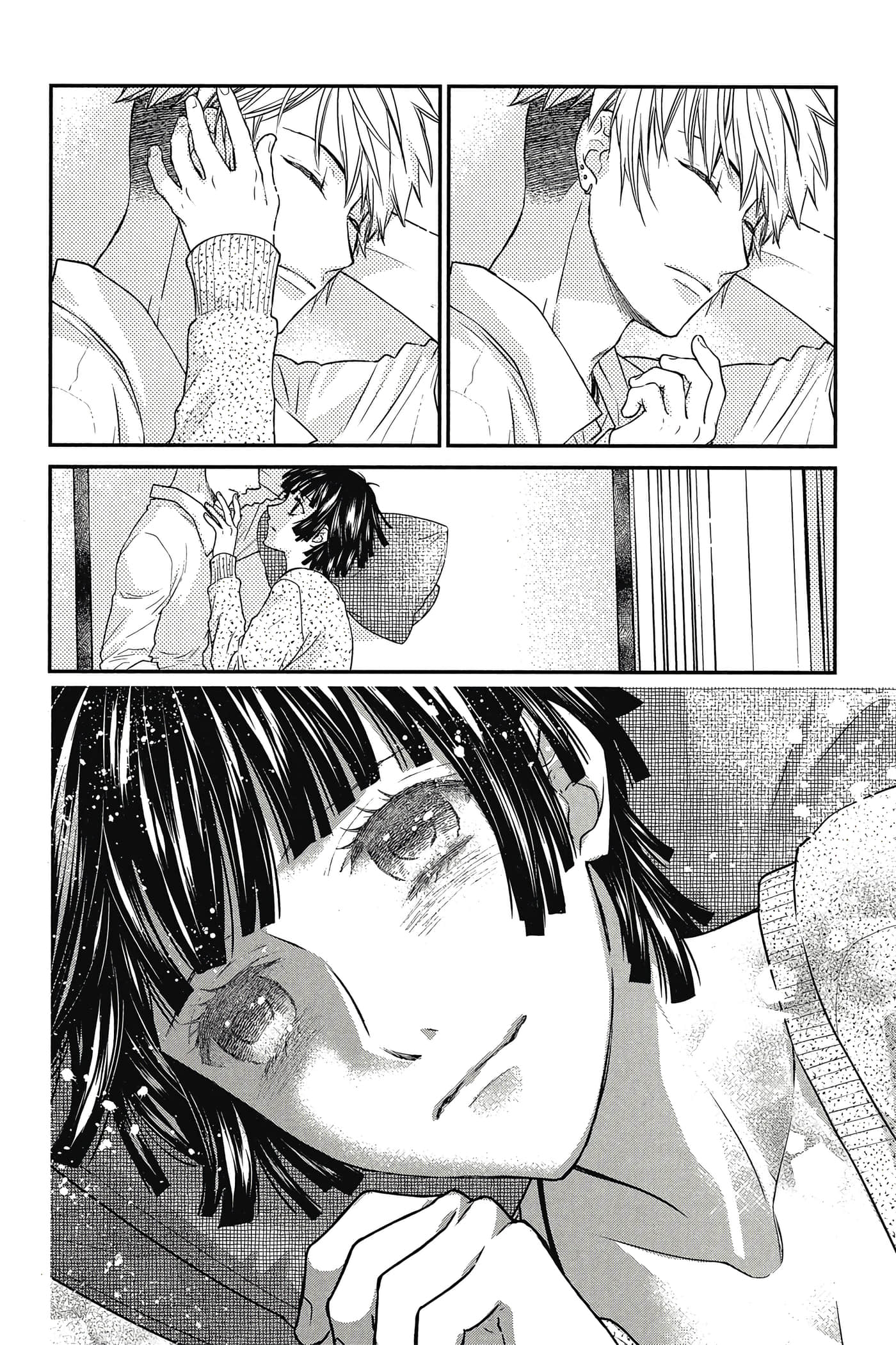 第 175 页