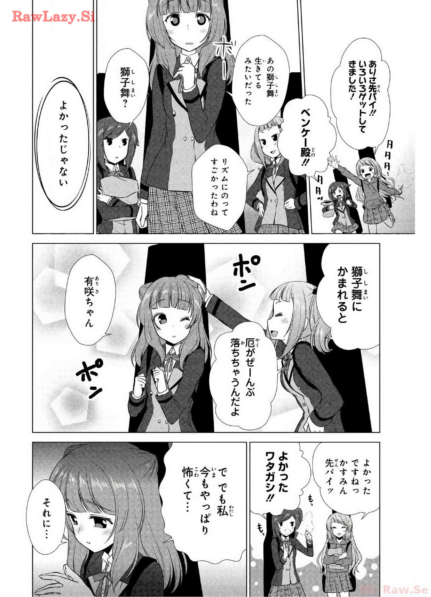 Page 50