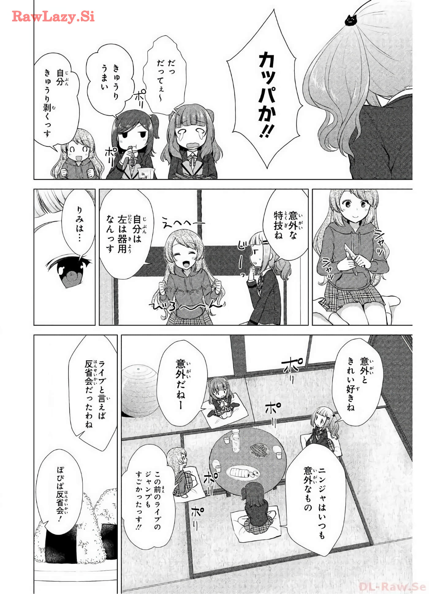 Page 80