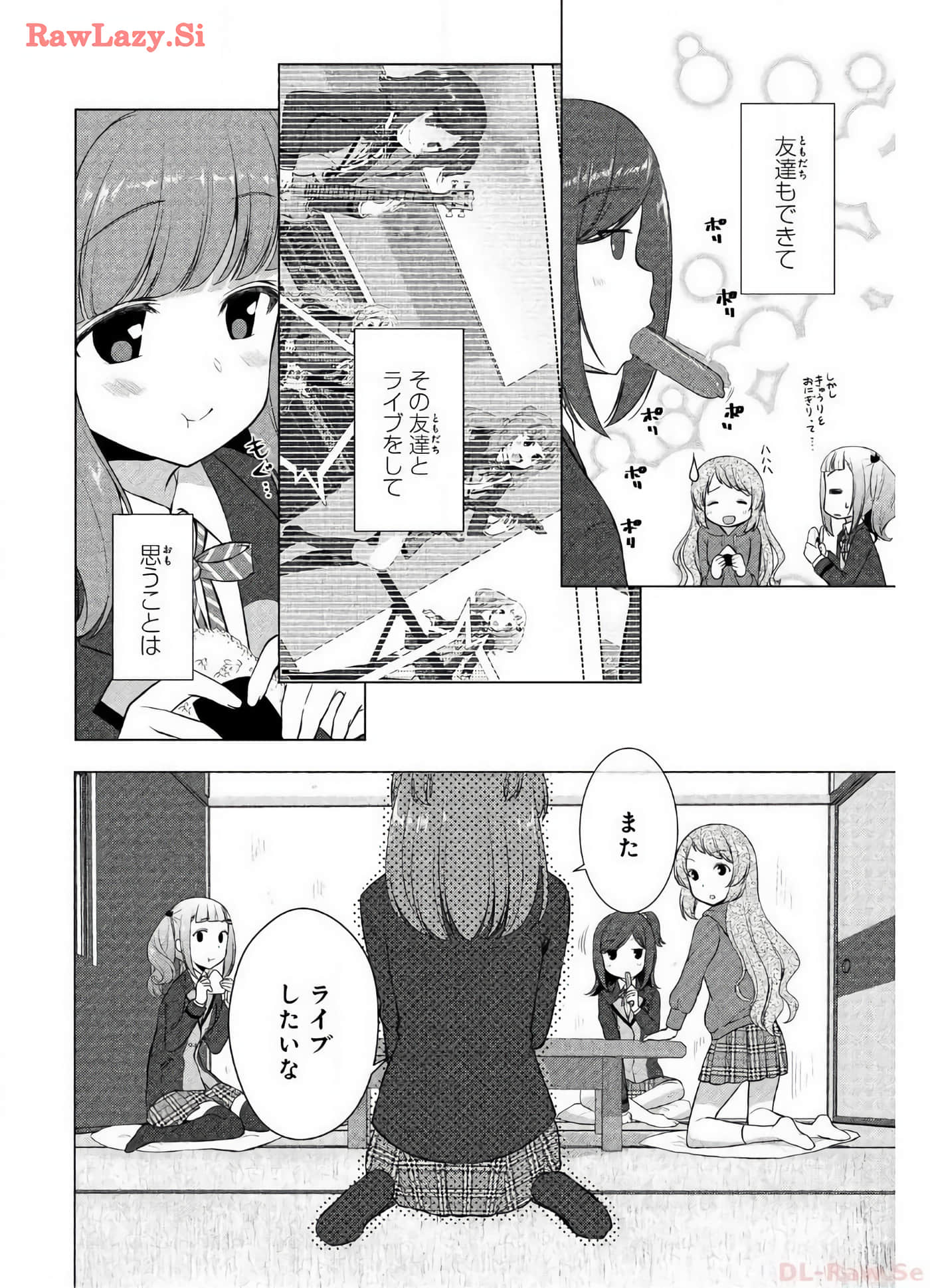 Page 82