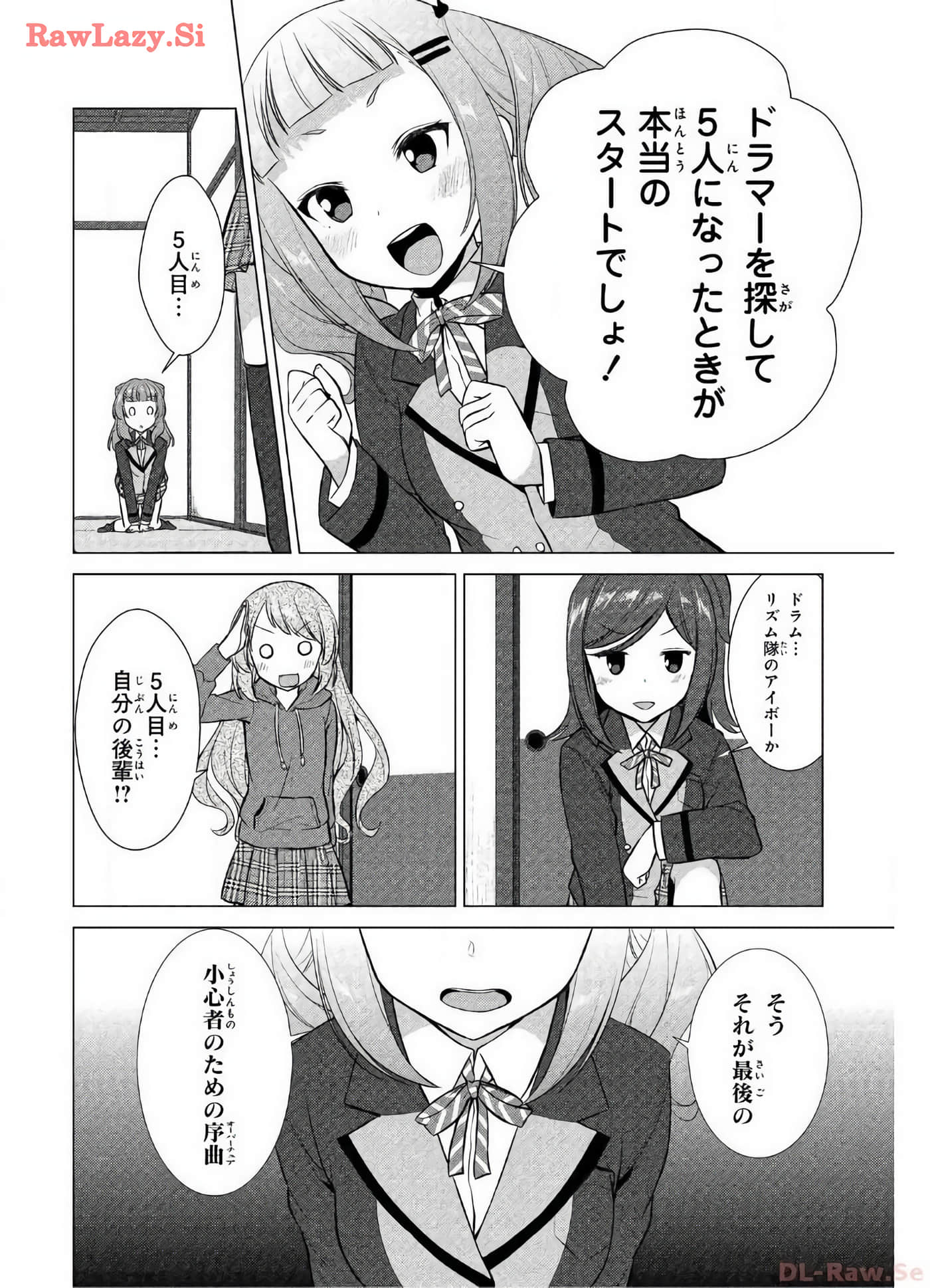 Page 86