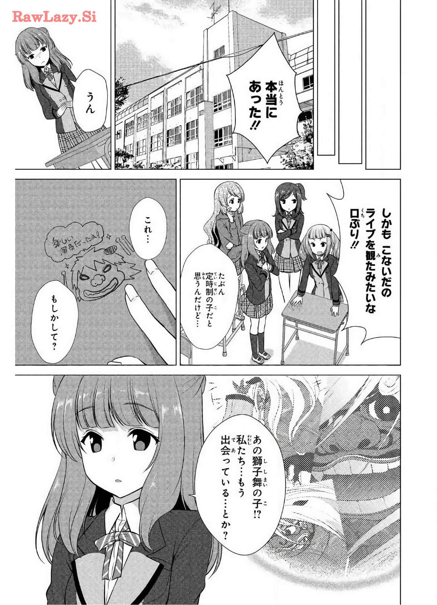 Page 89