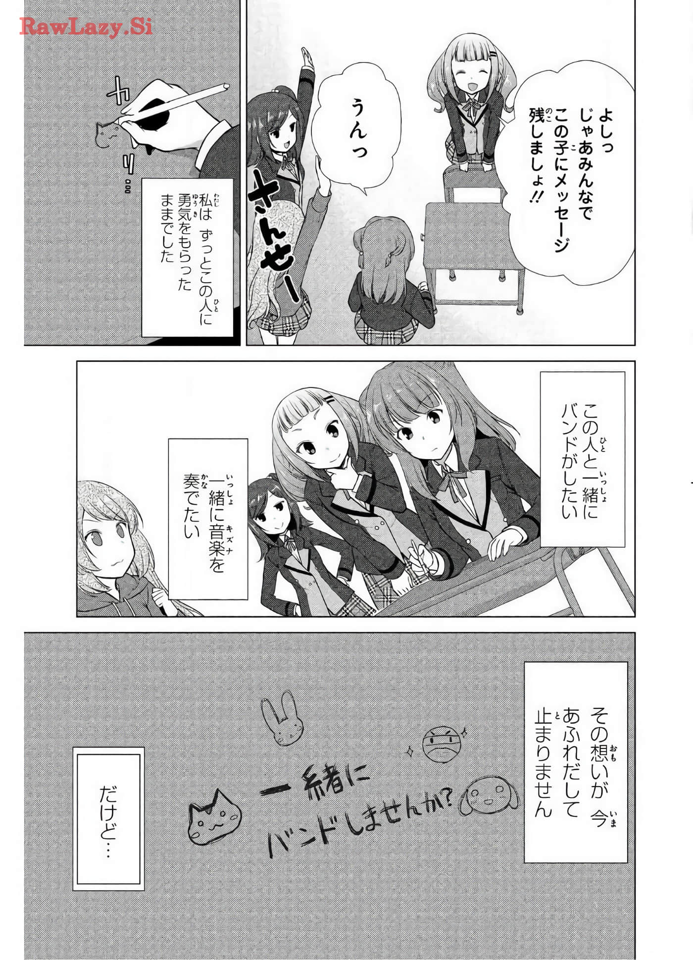 Page 91