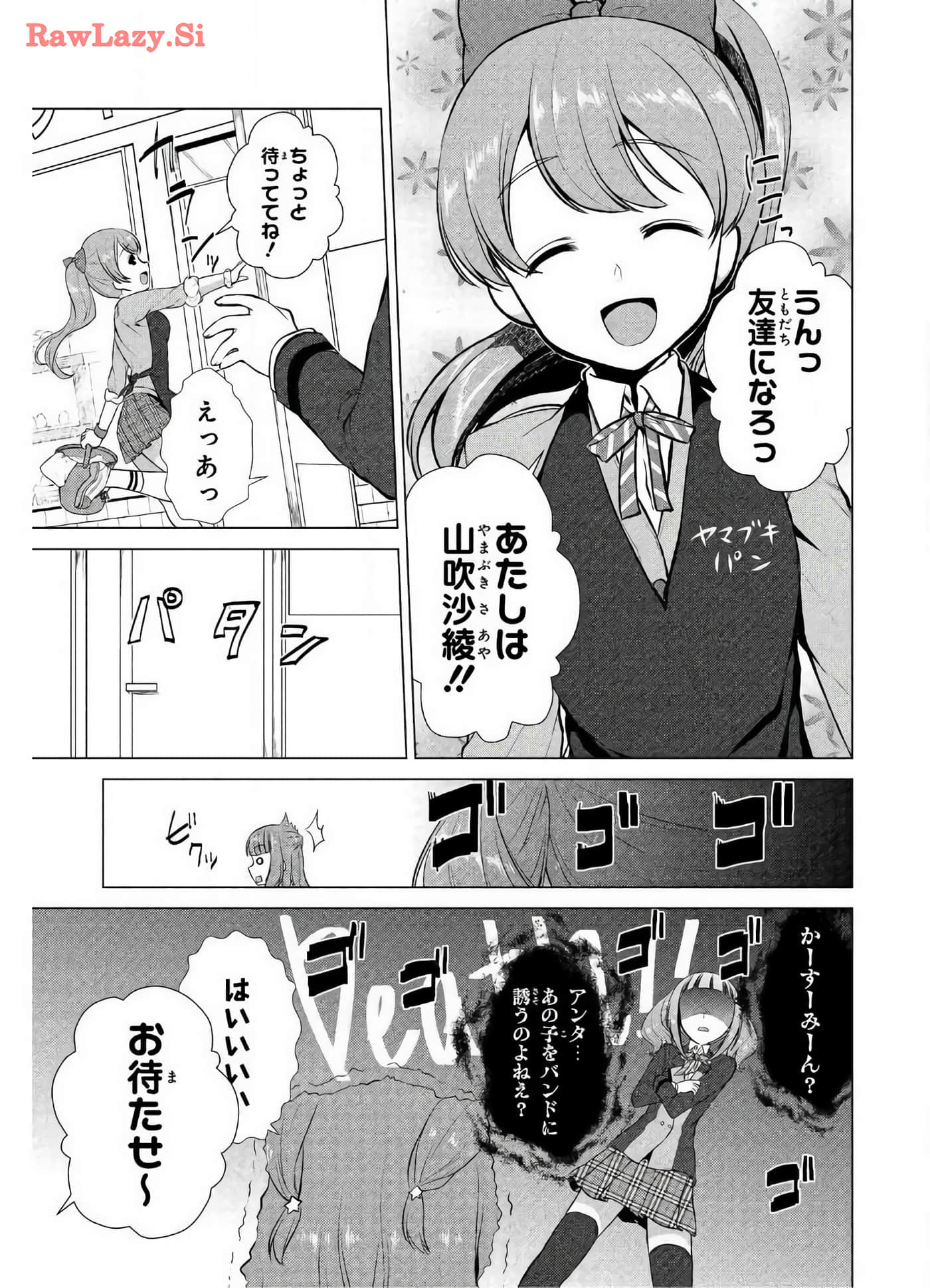 Page 103