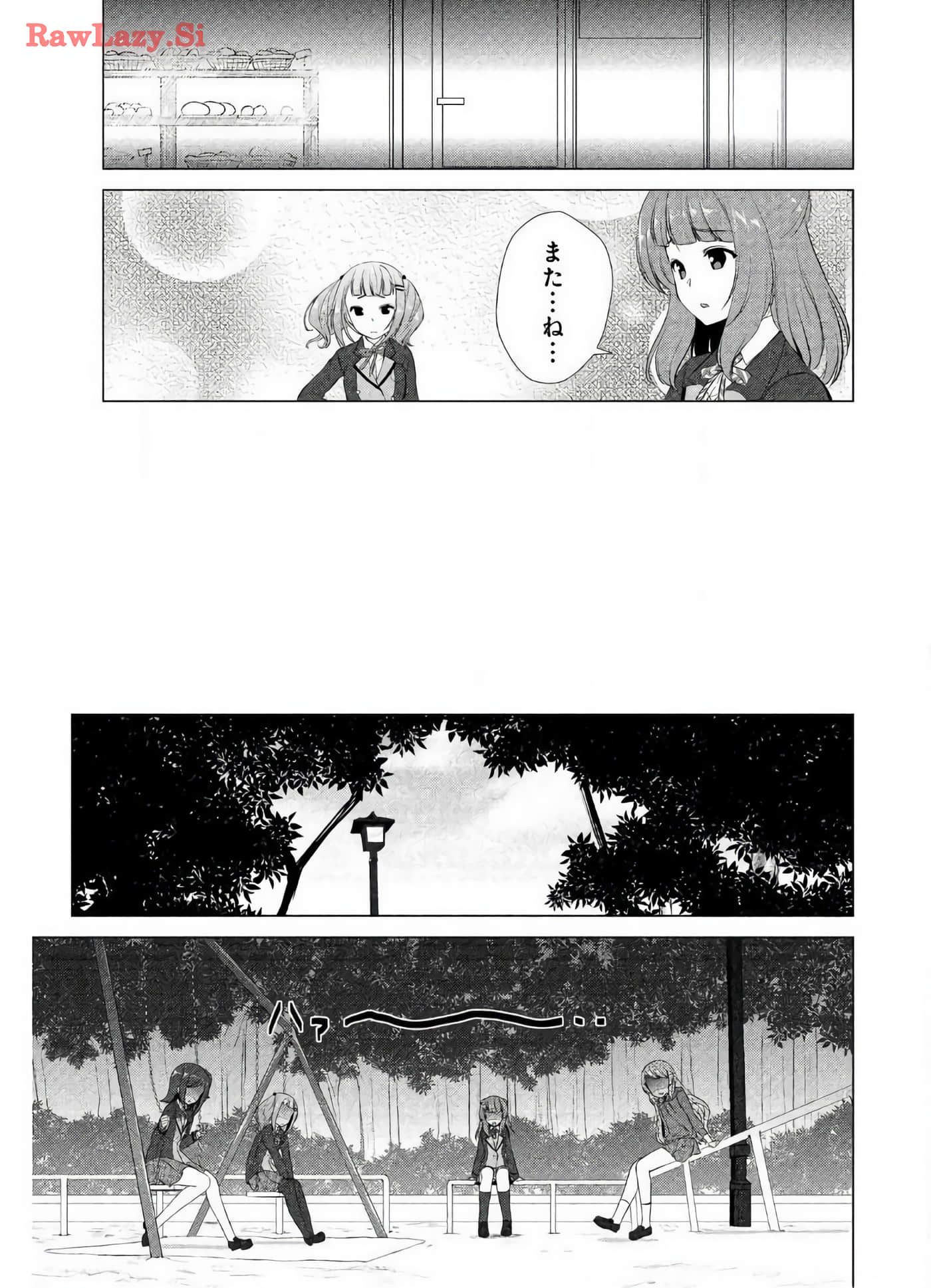Page 109