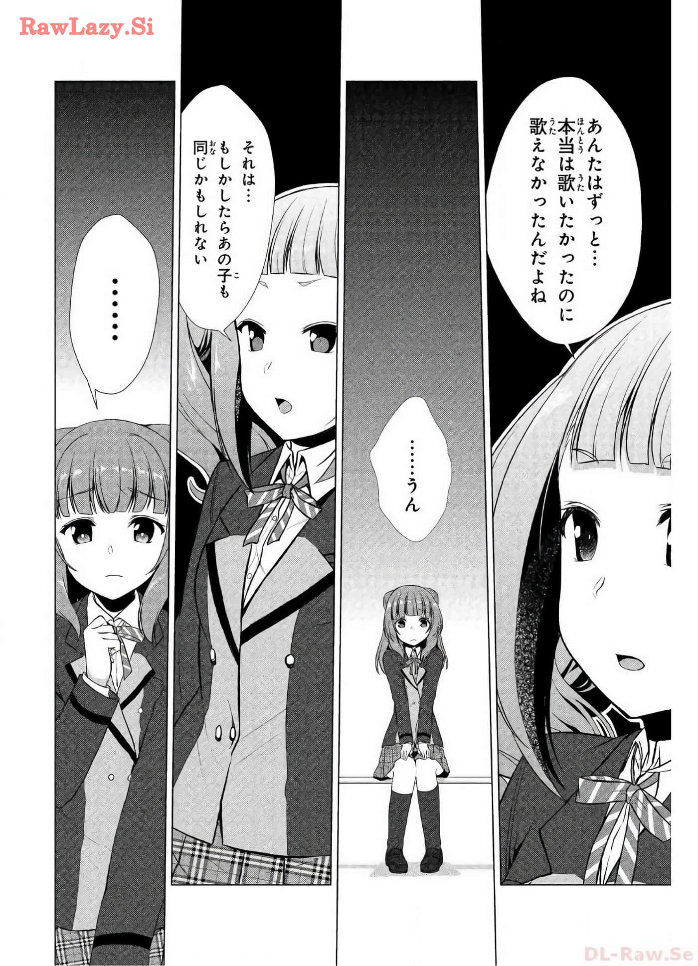 Page 112