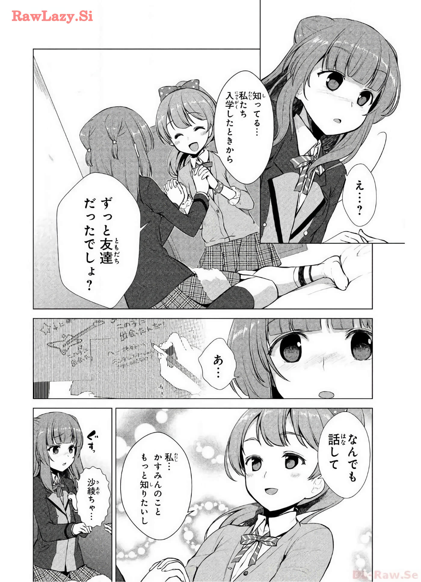 Page 122