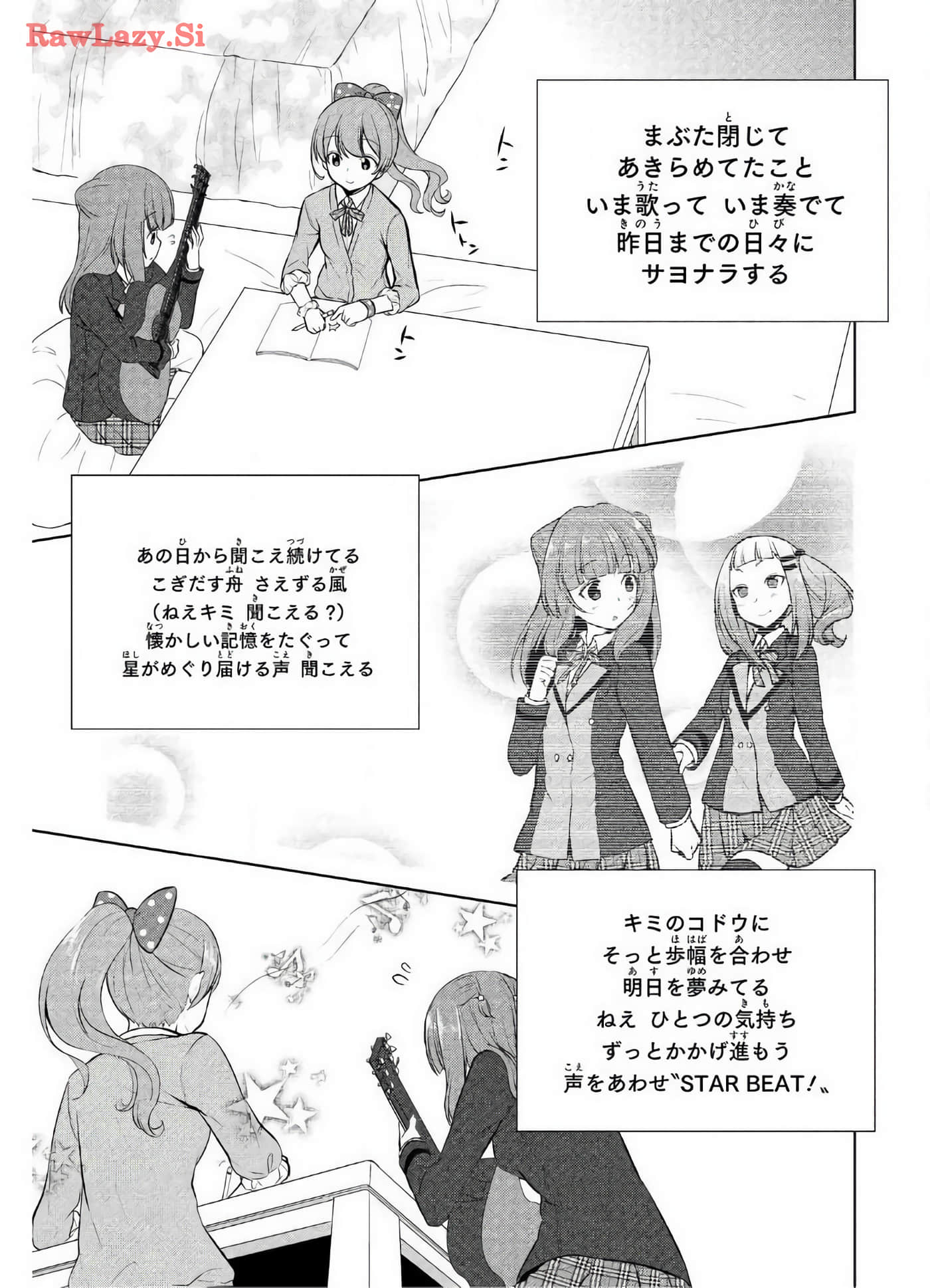 Page 137
