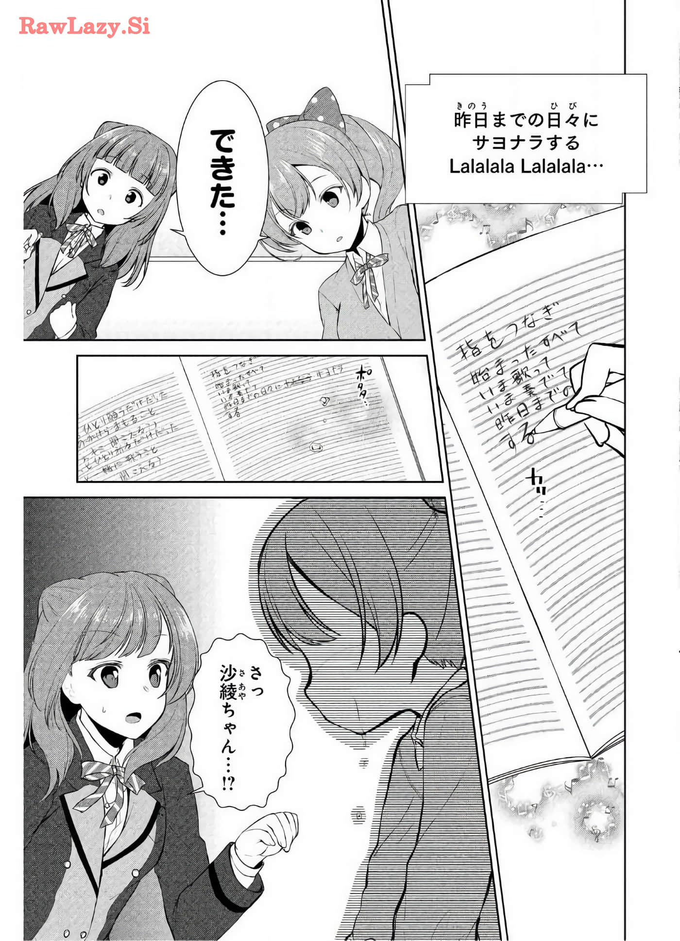 Page 139