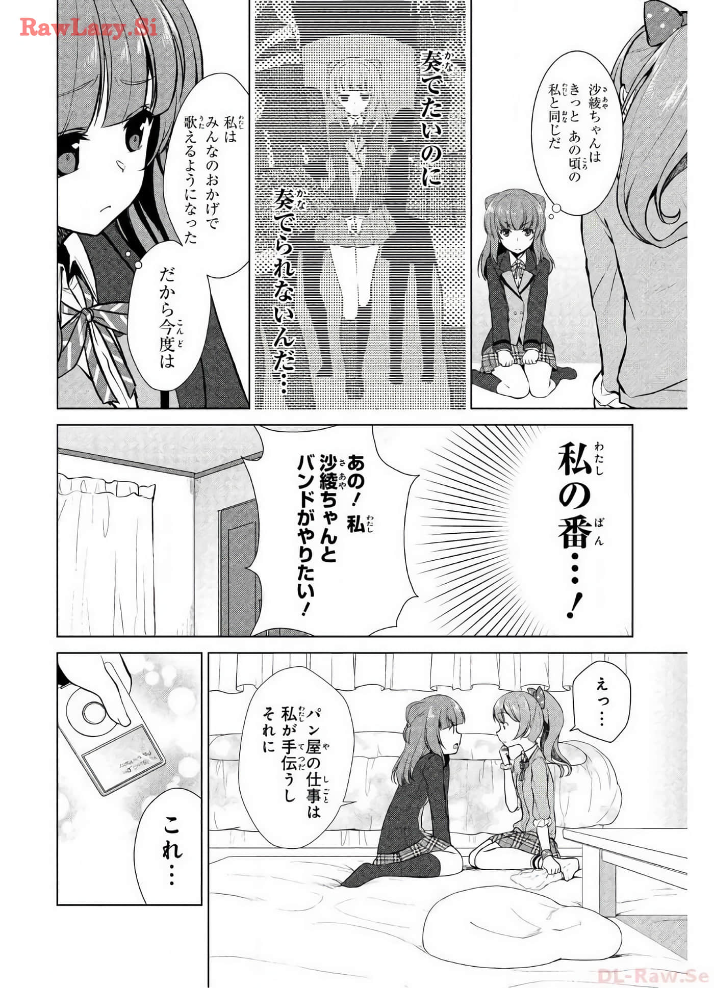 Page 144