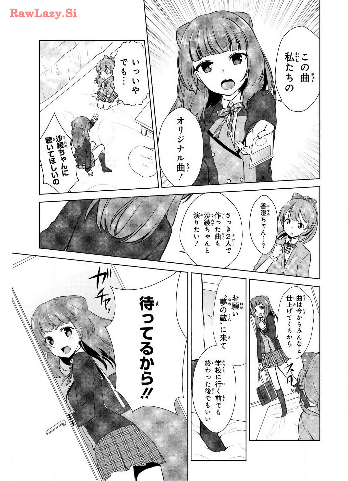 Page 145