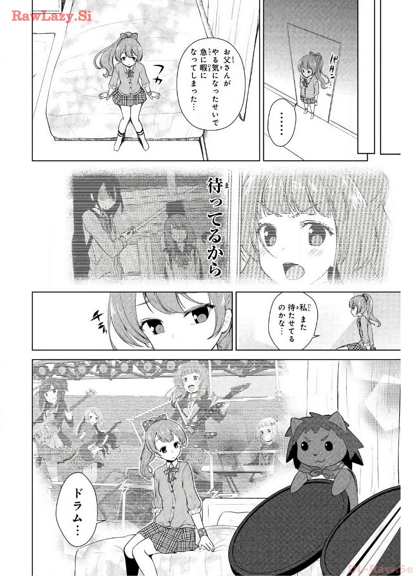 Page 150