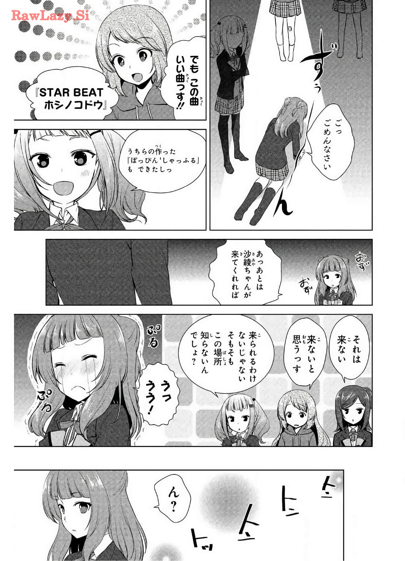 Page 153