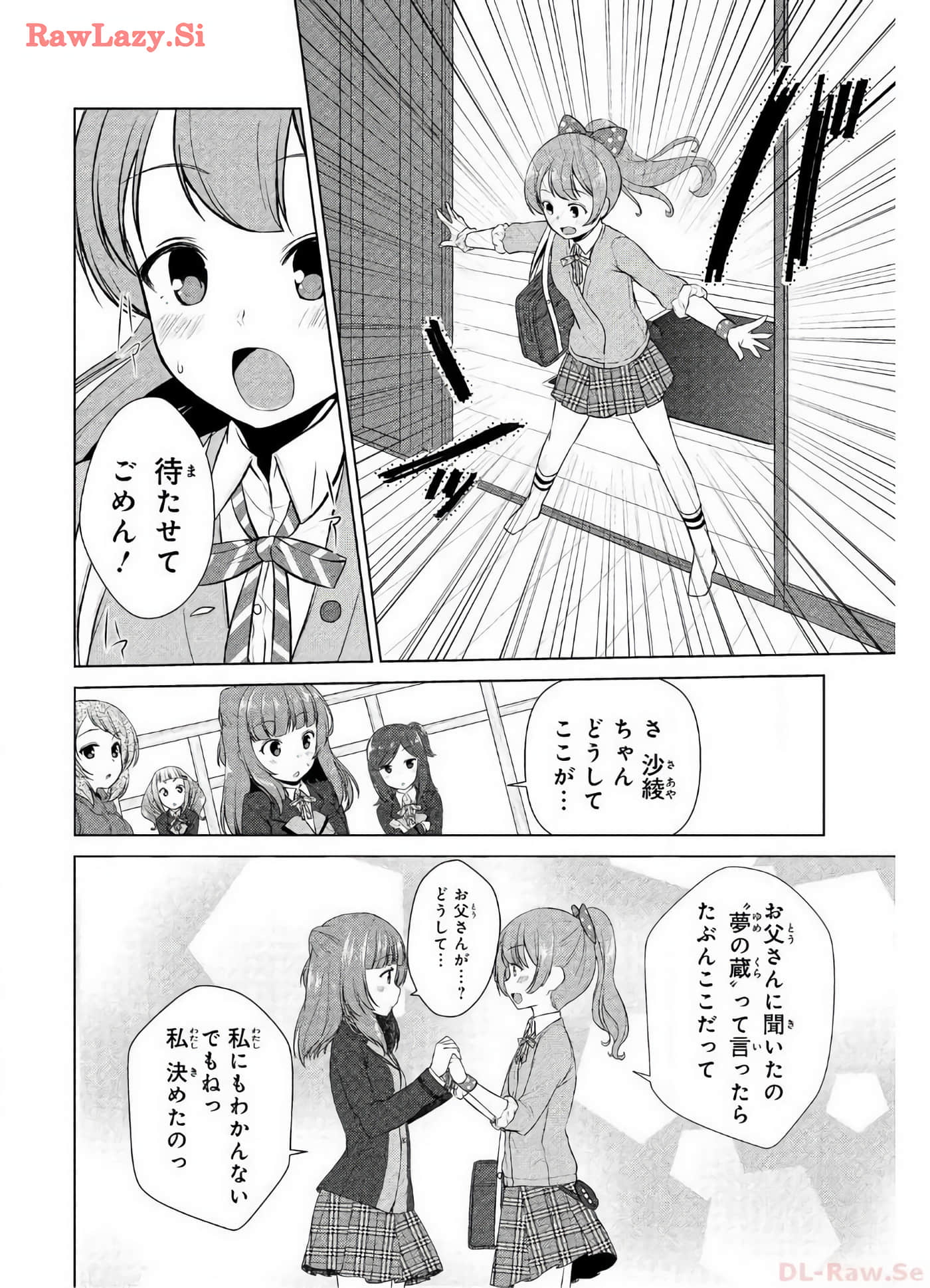 Page 154