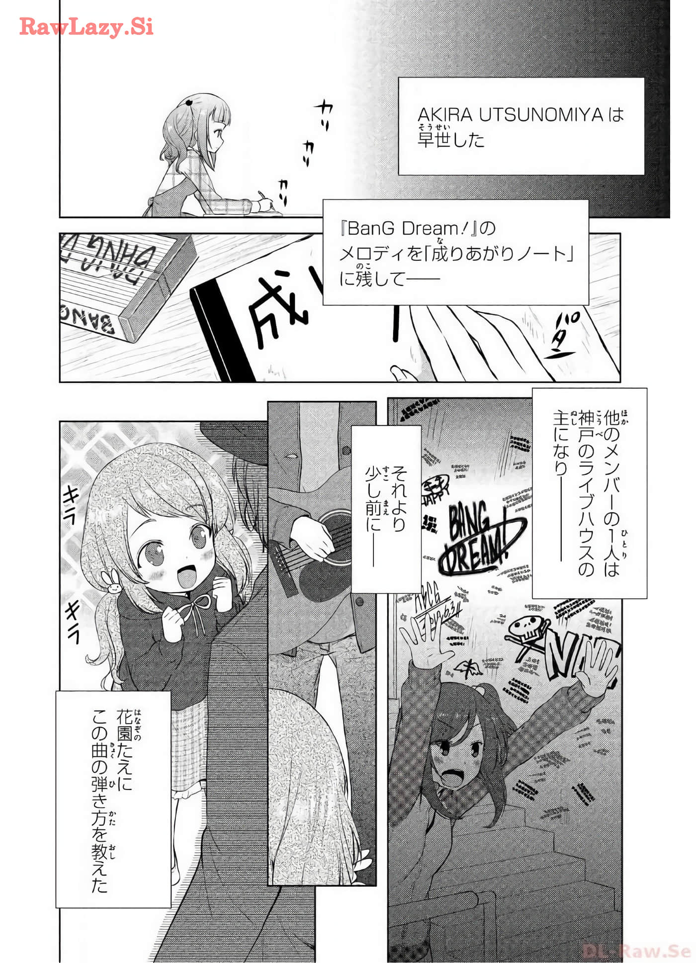 Page 162