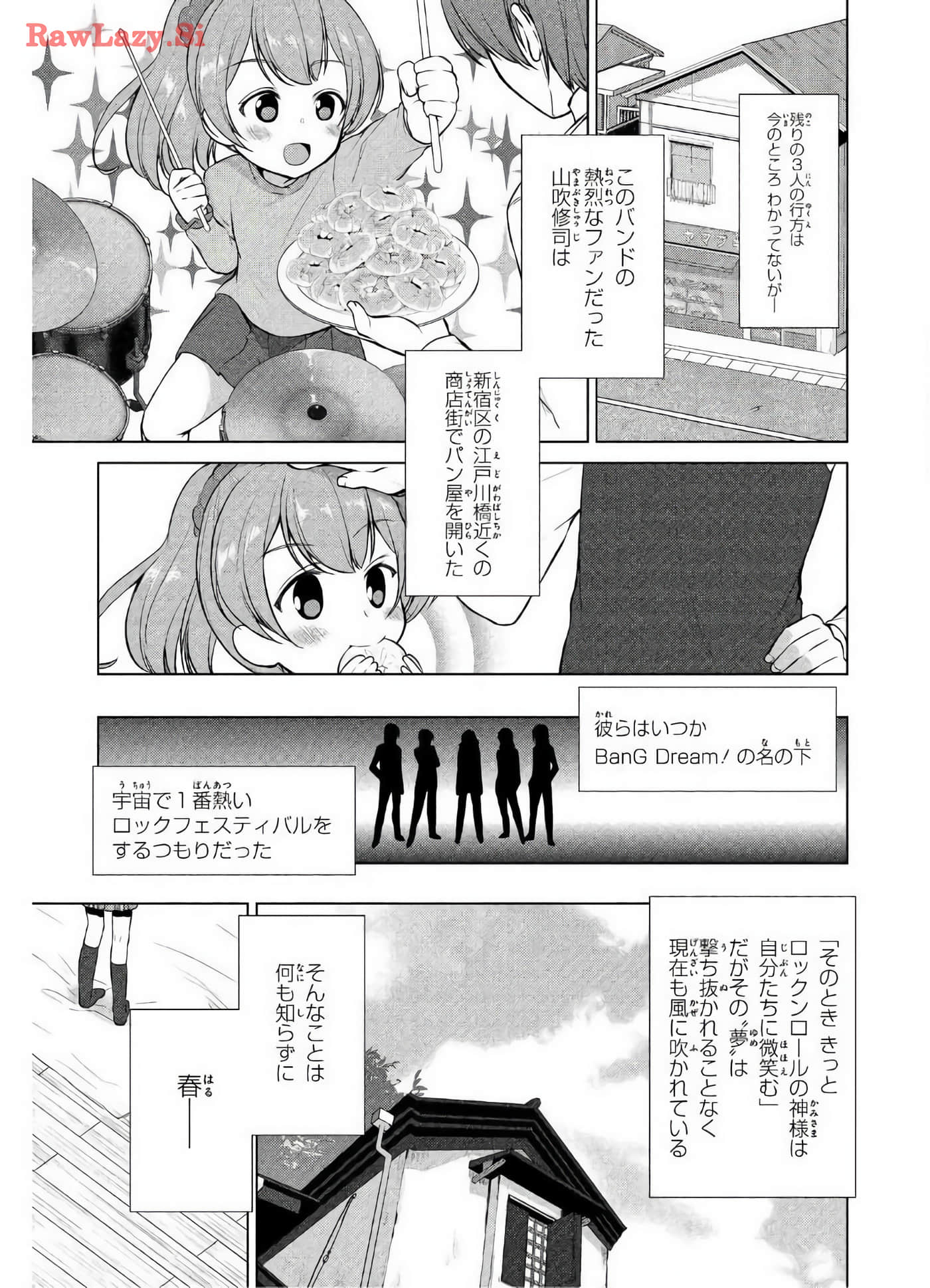 Page 163
