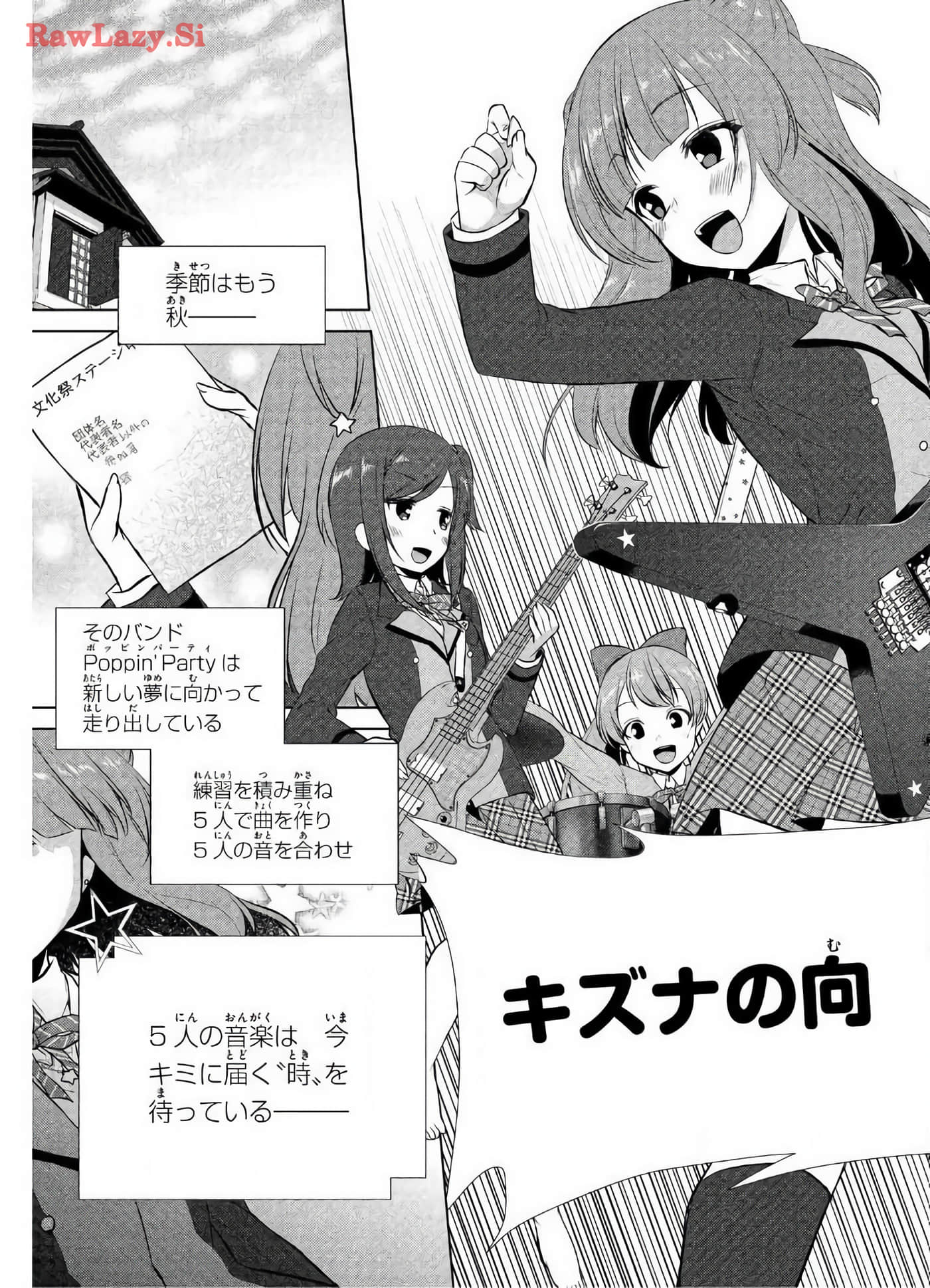 Page 165