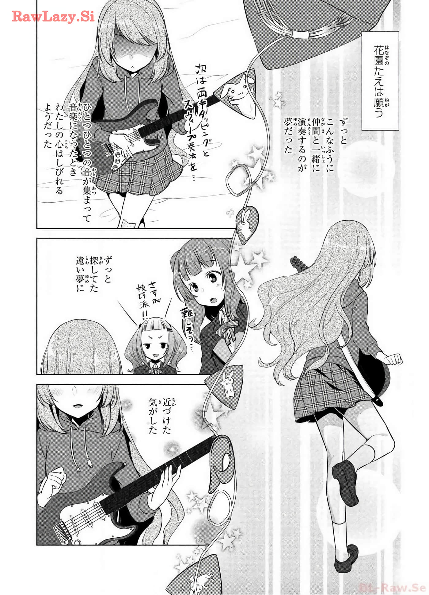 Page 168