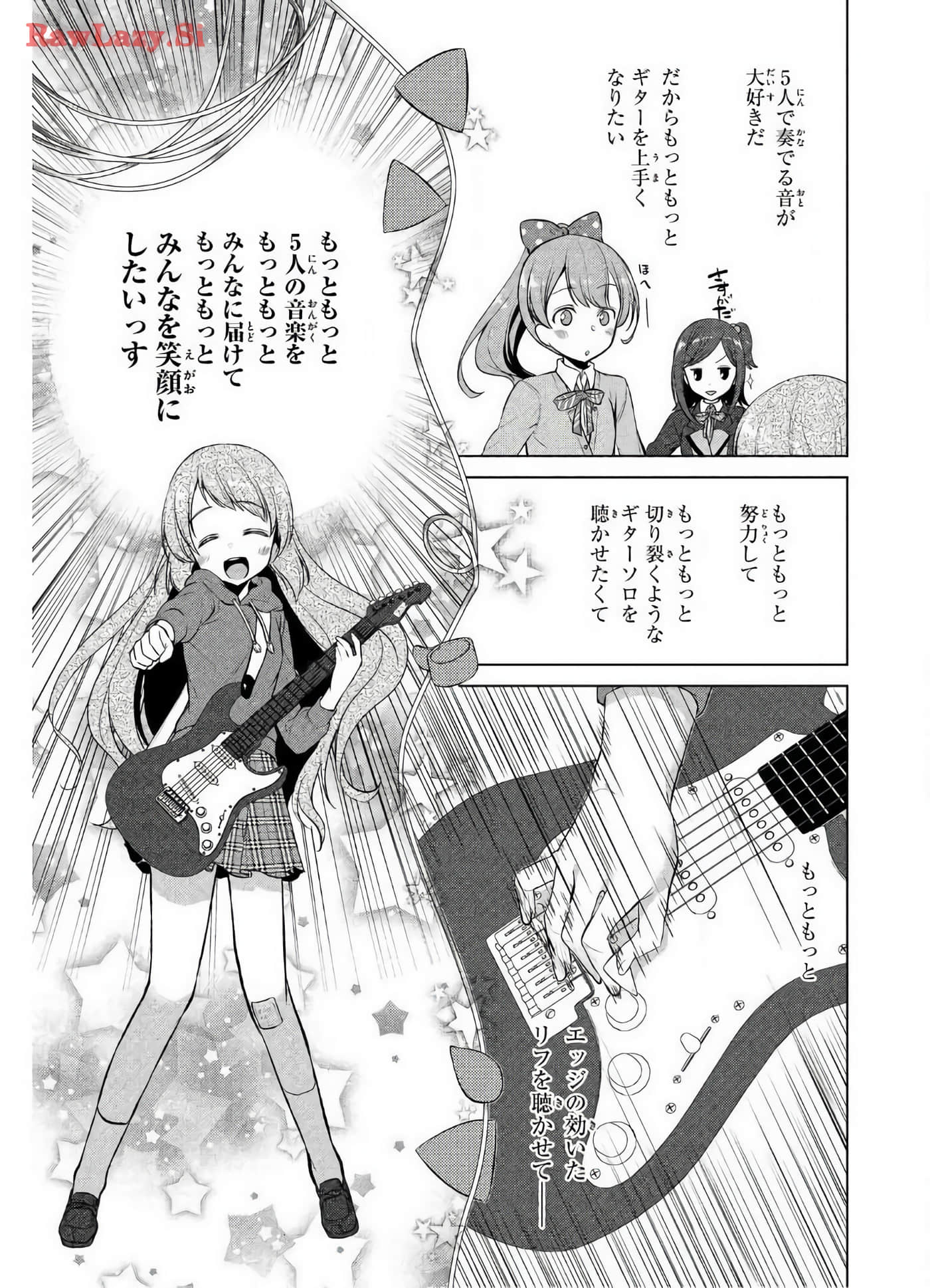 Page 169