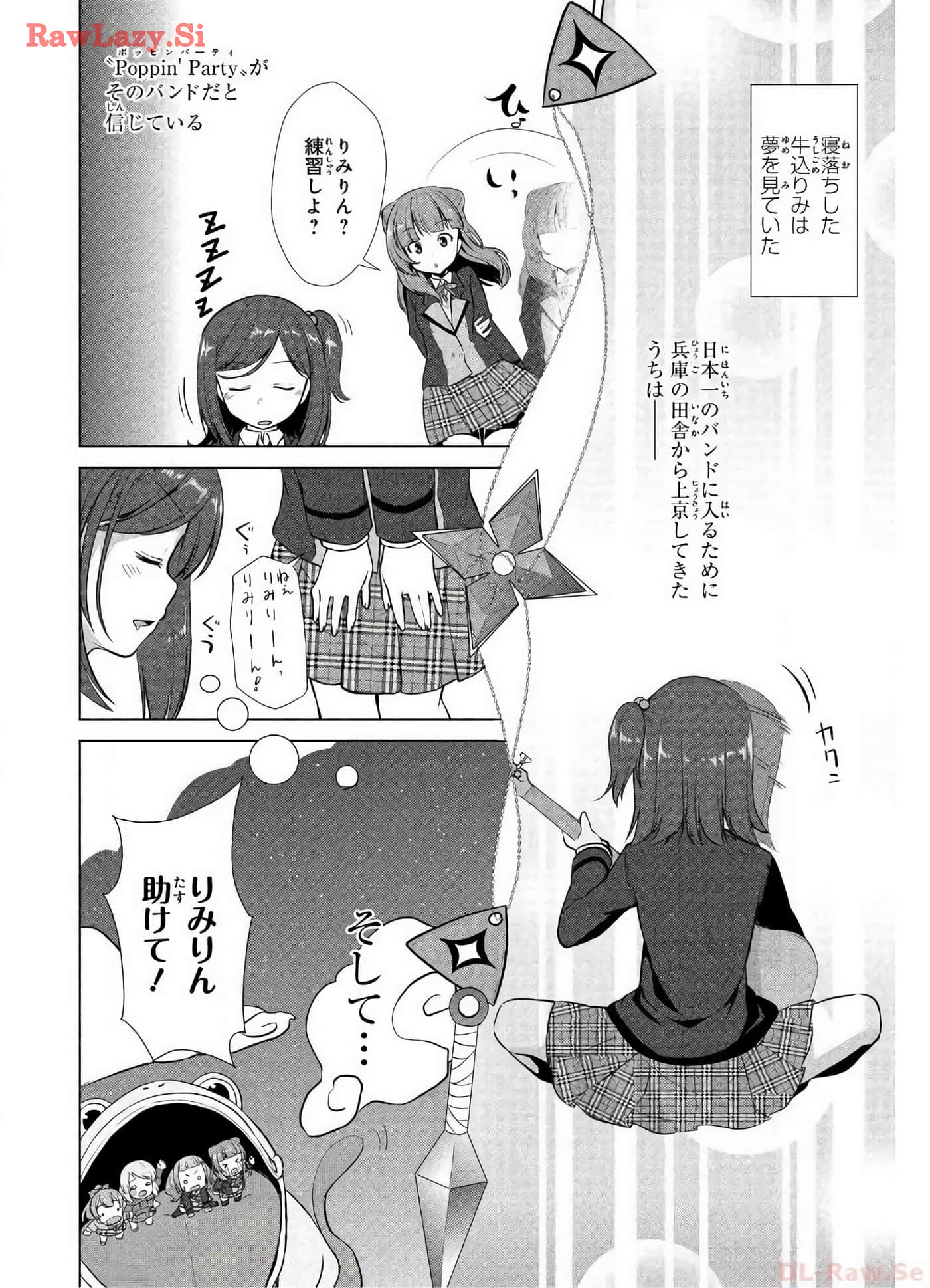 Page 170