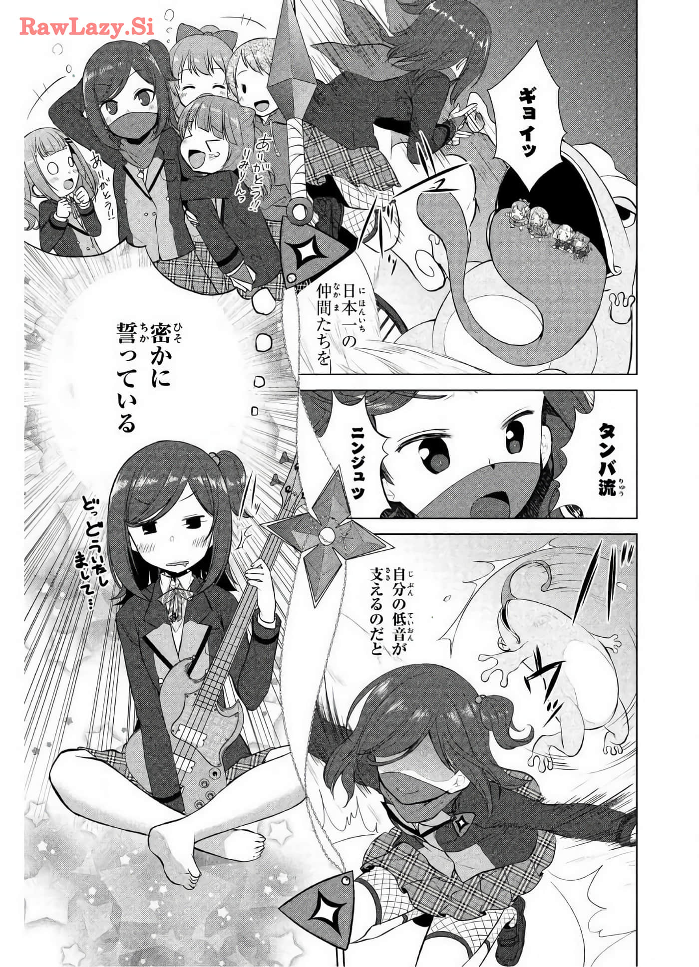 Page 171