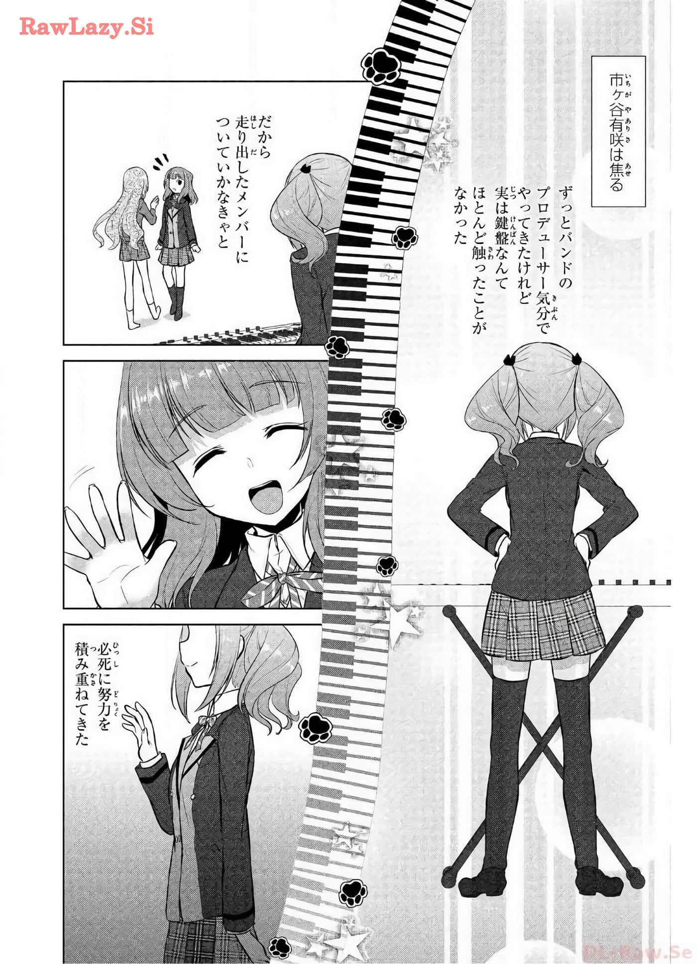 Page 172