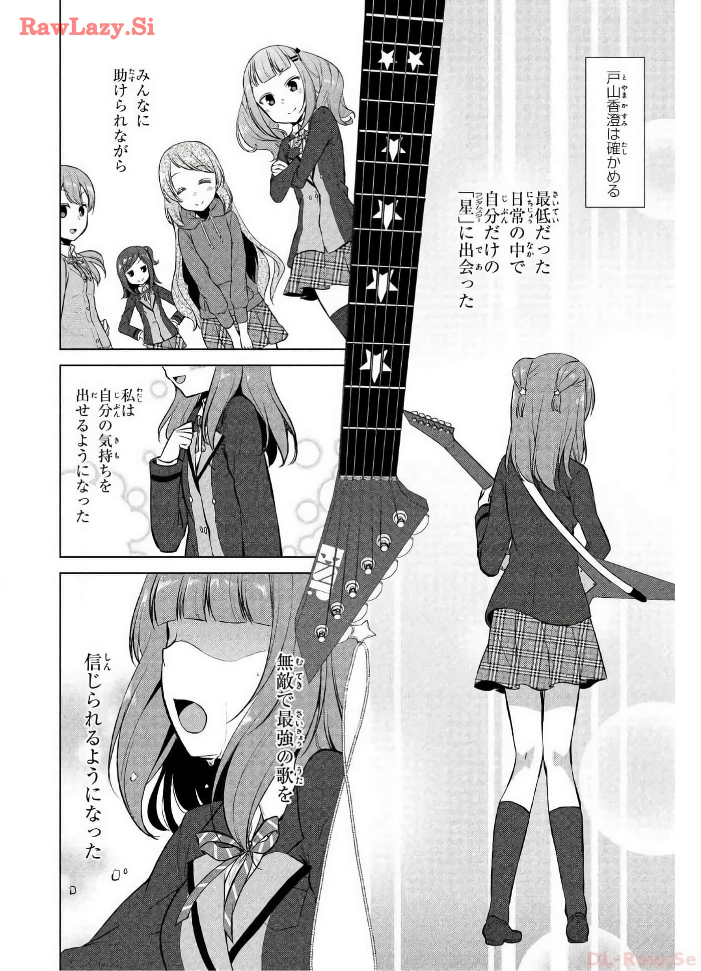 Page 174