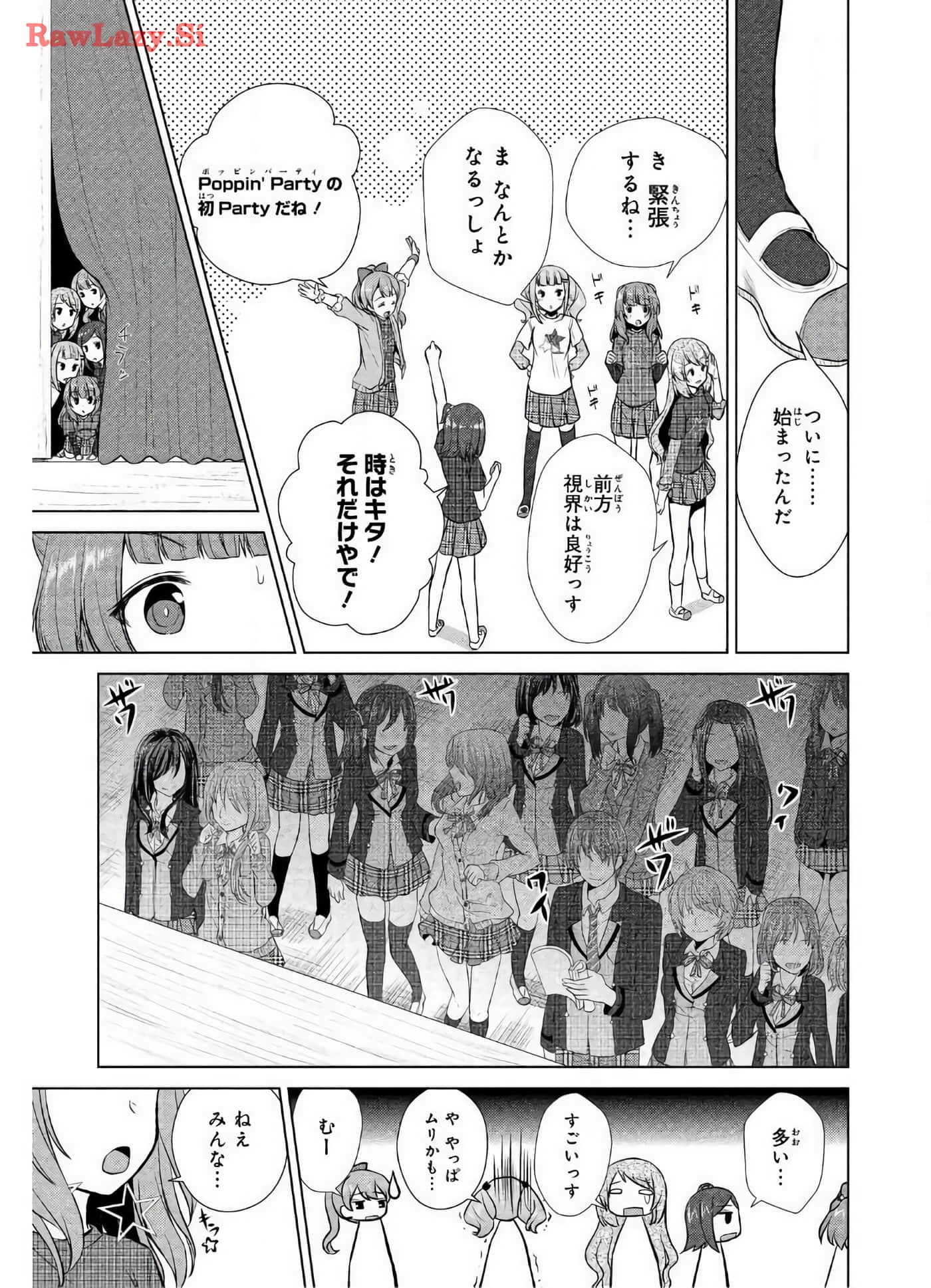 Page 177