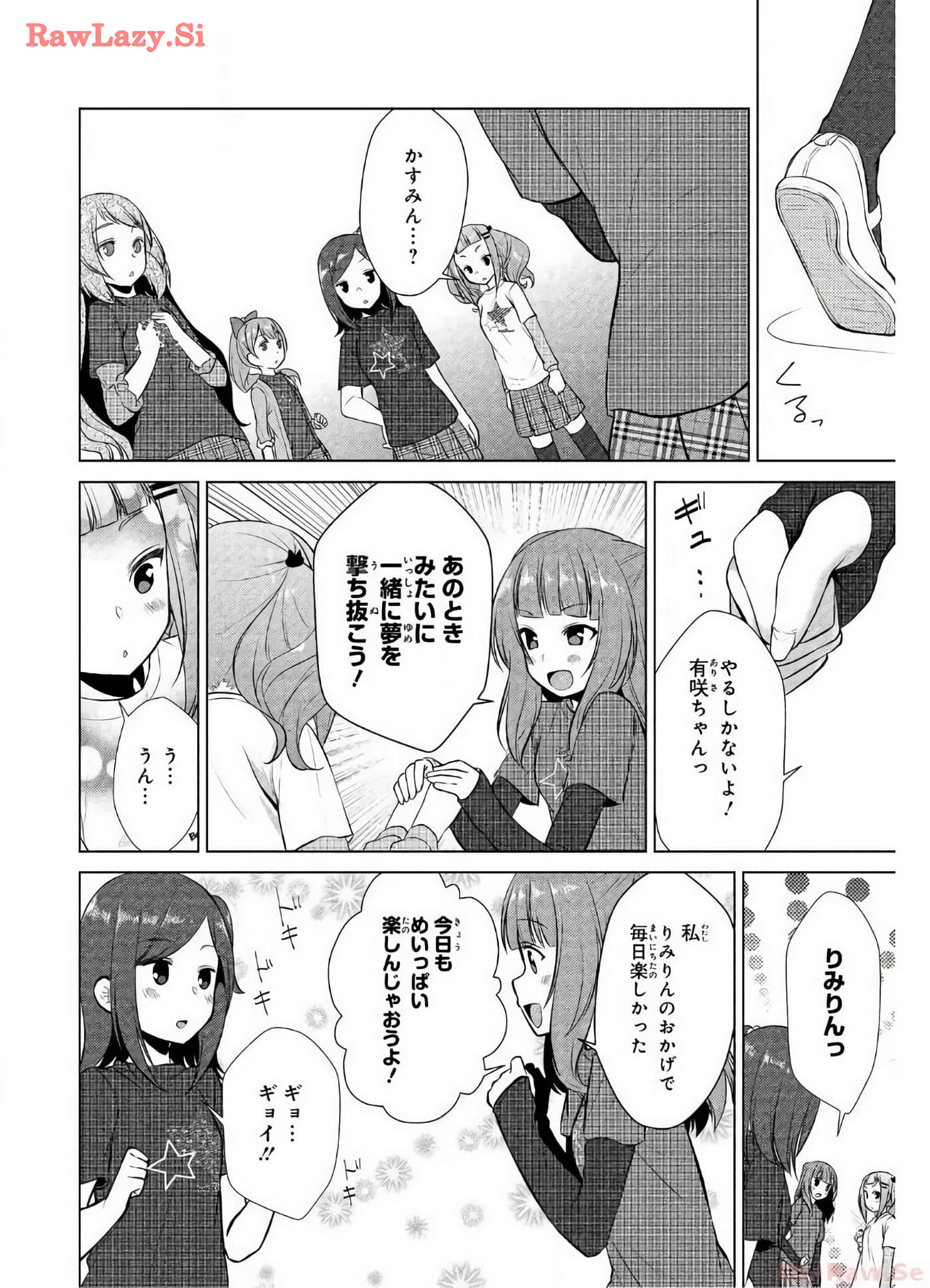 Page 178