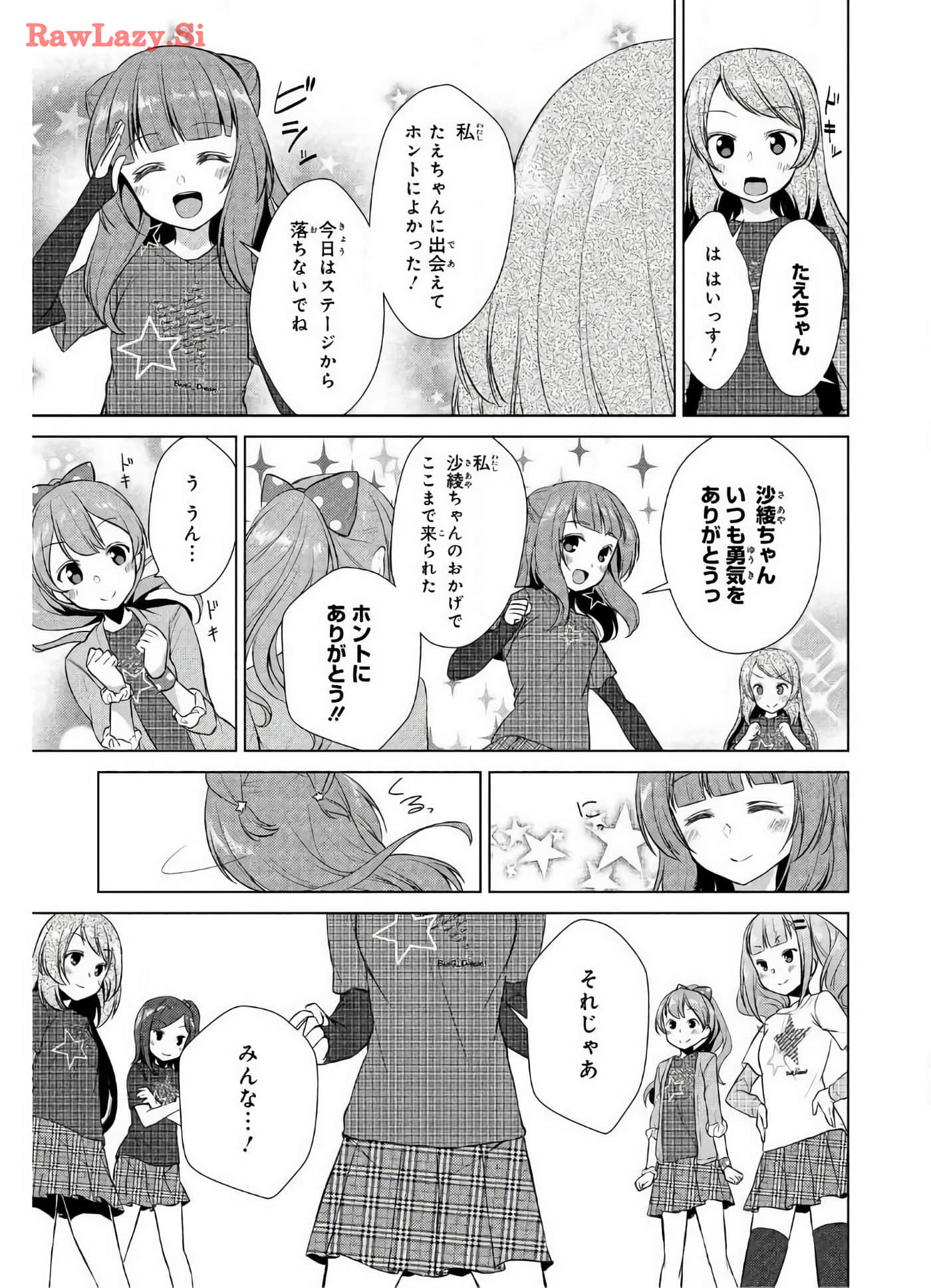 Page 179
