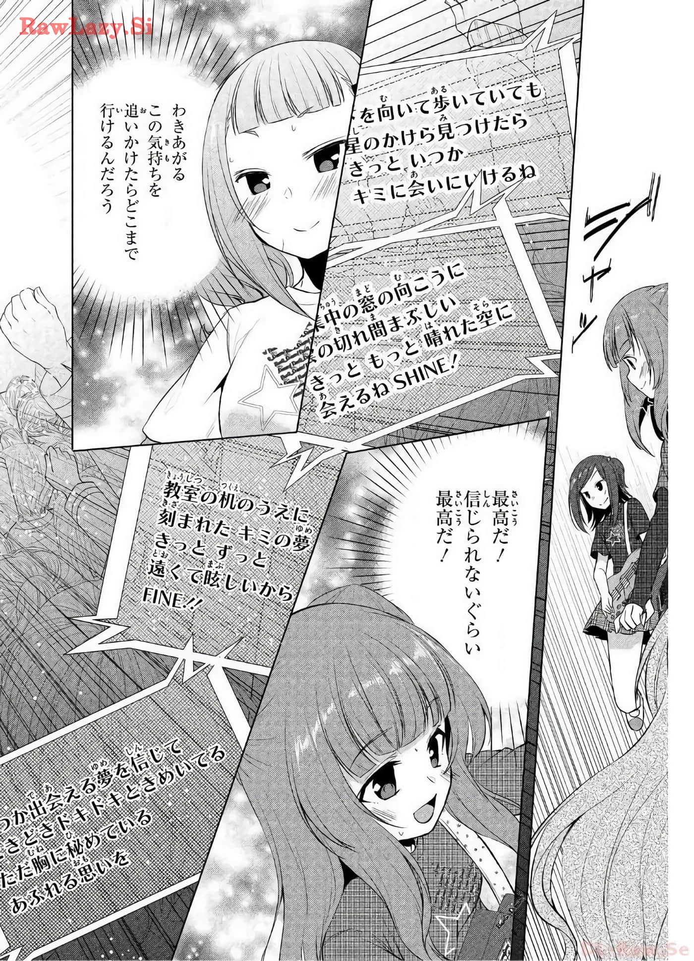 Page 182