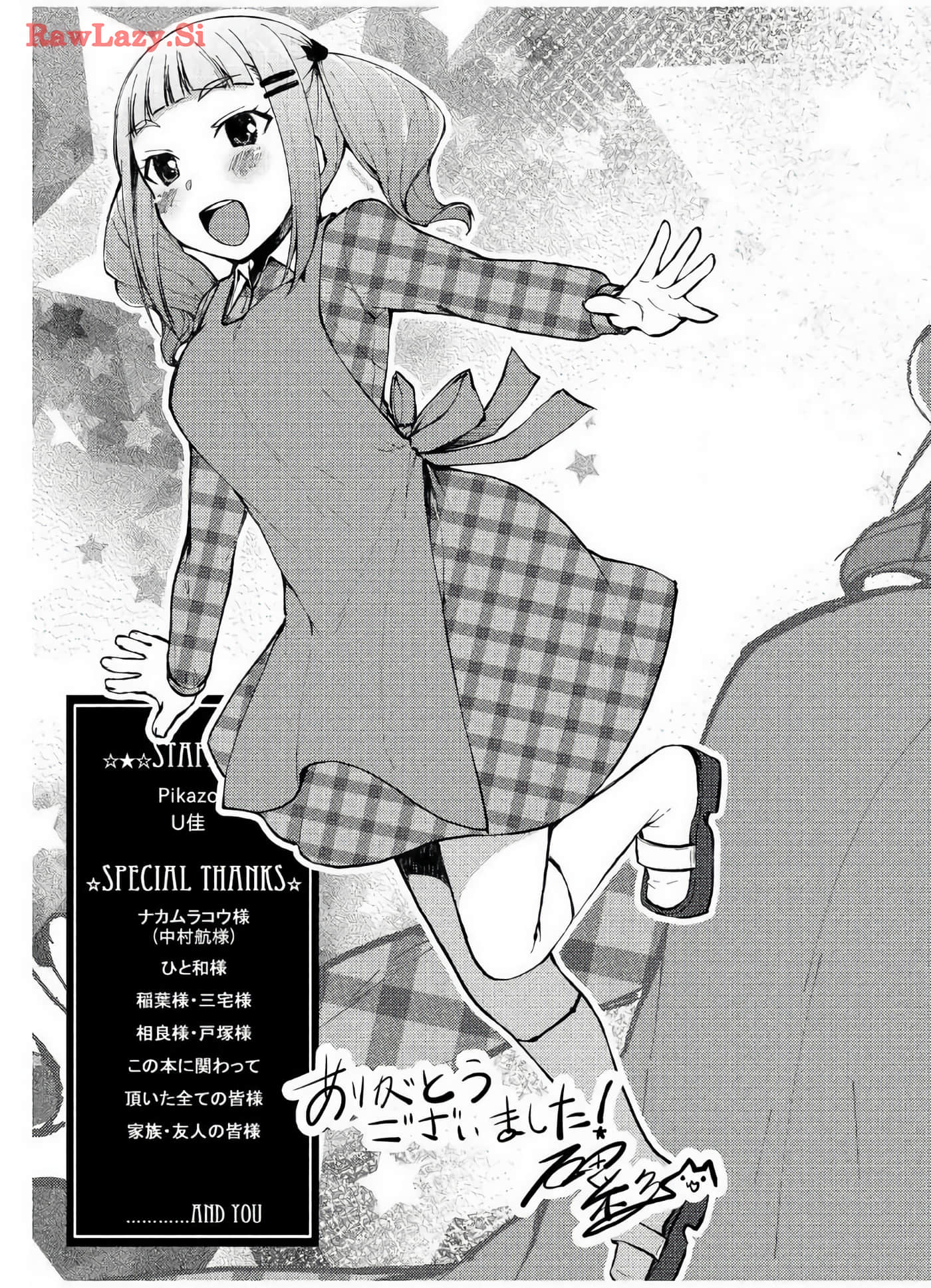 Page 191