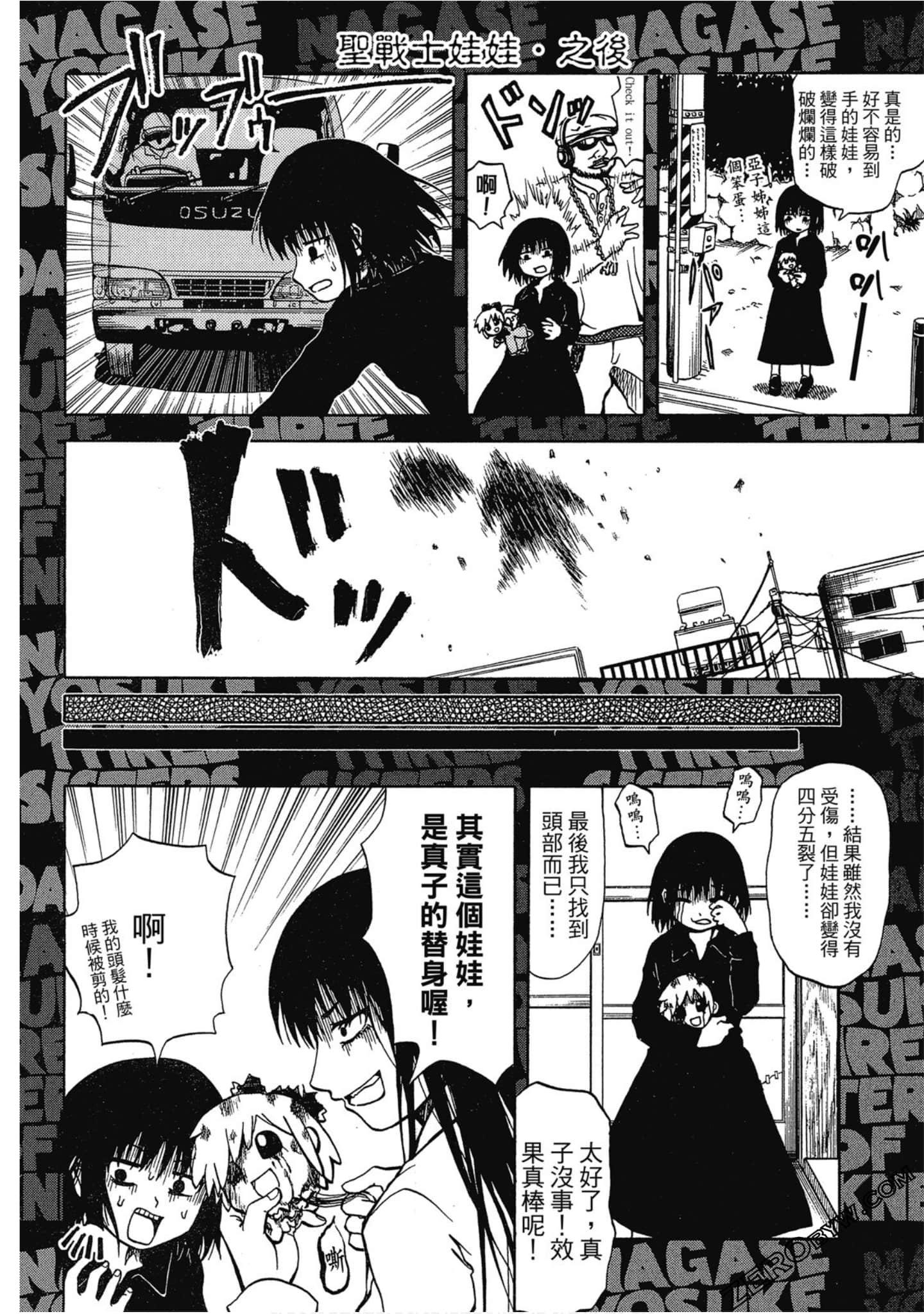 Page 113