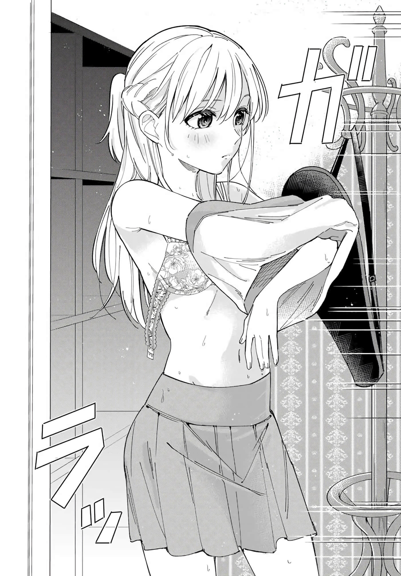 第 26 页