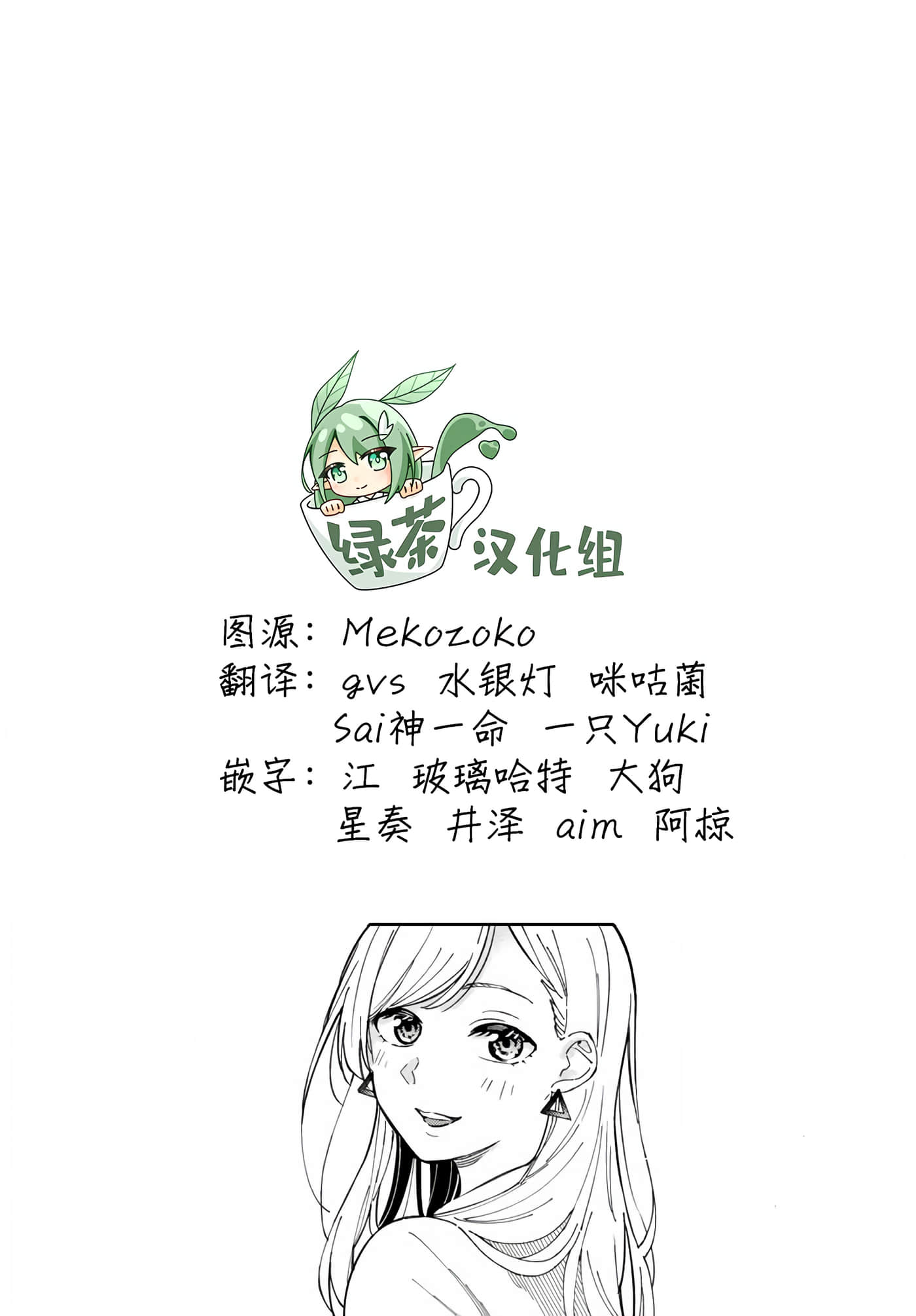 第 55 页