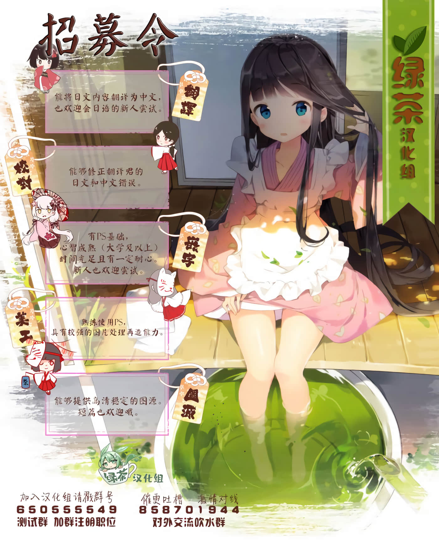 第 57 页