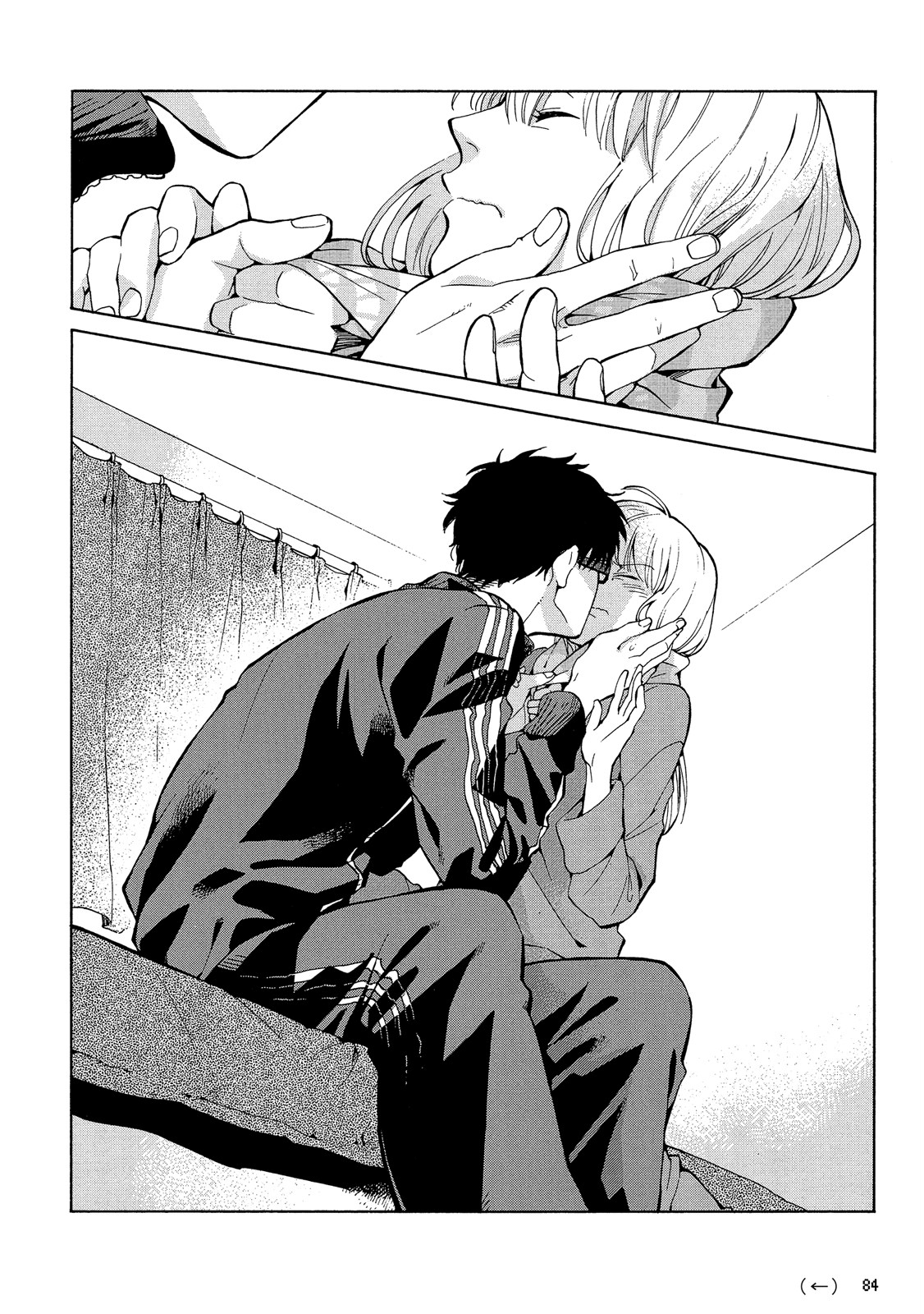Page 85