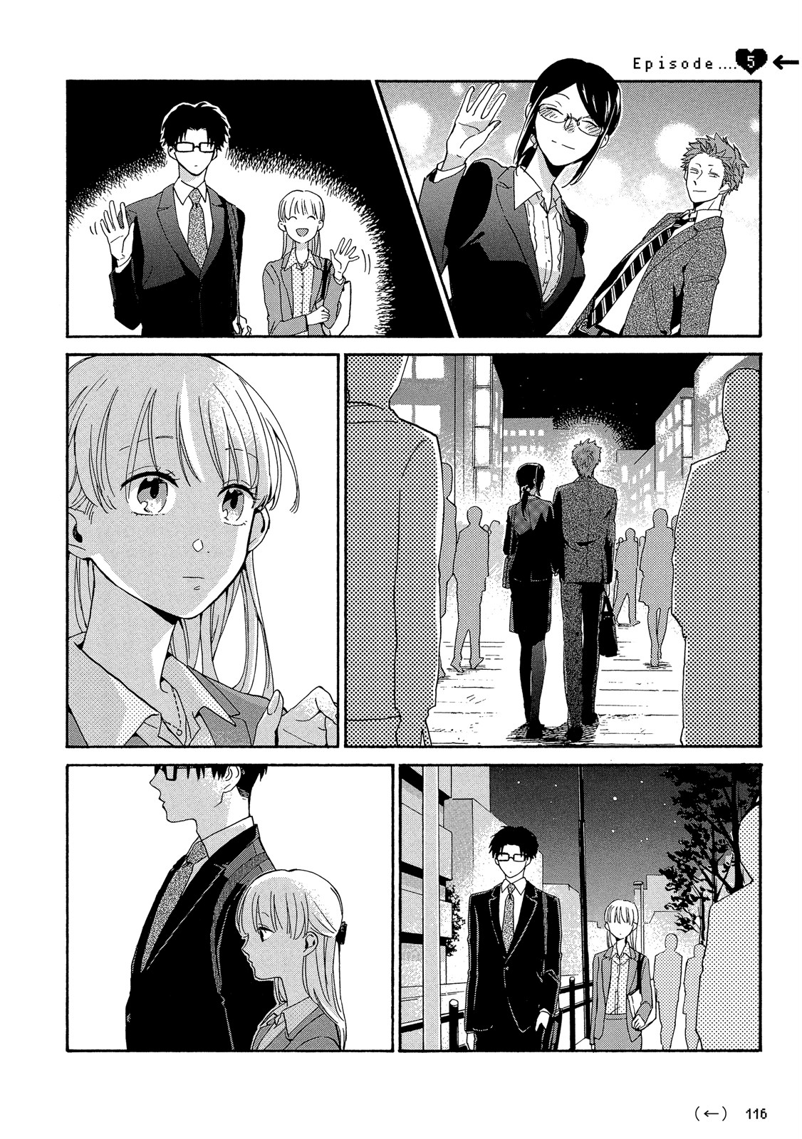 Page 117